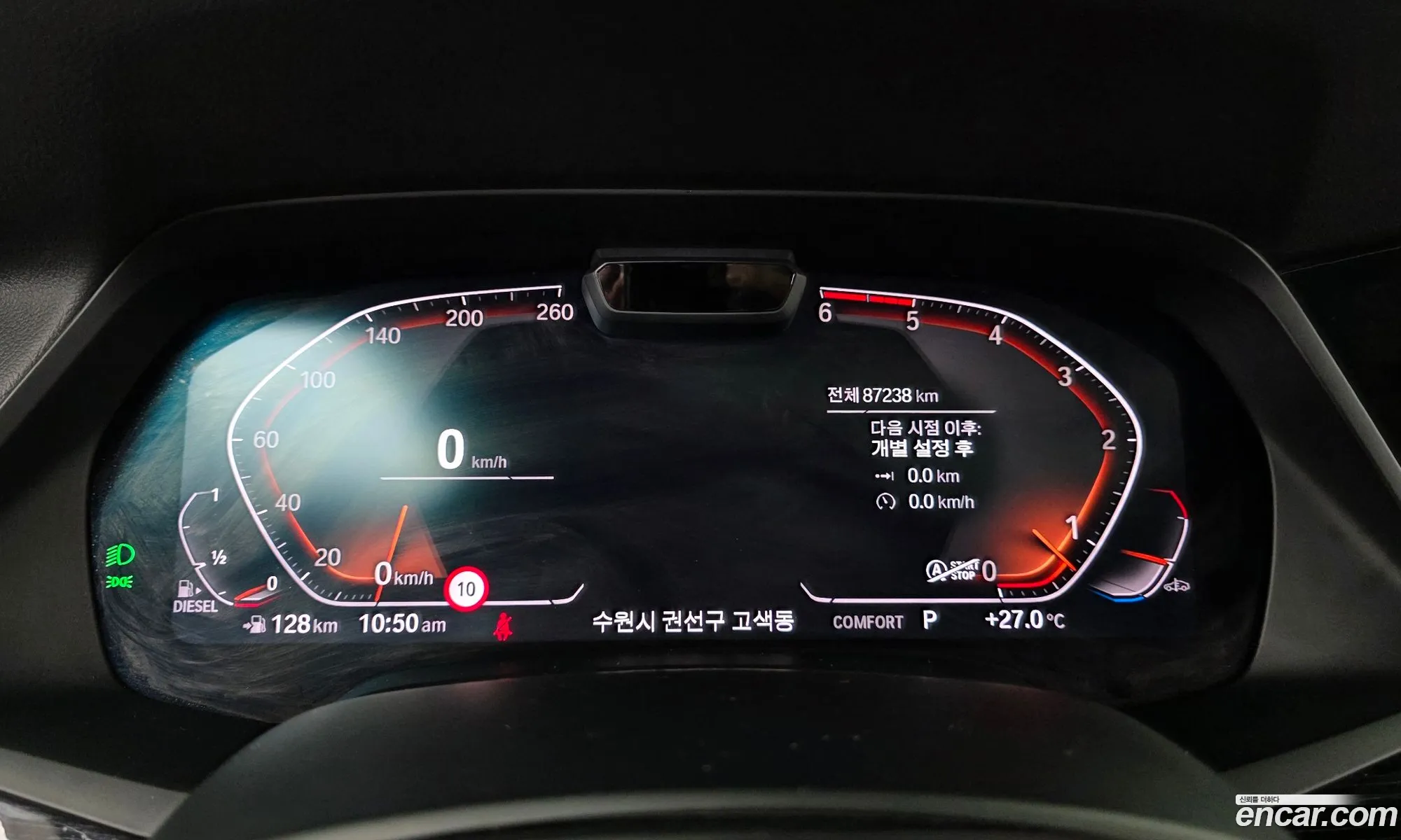 BMW X7 2020 — 3