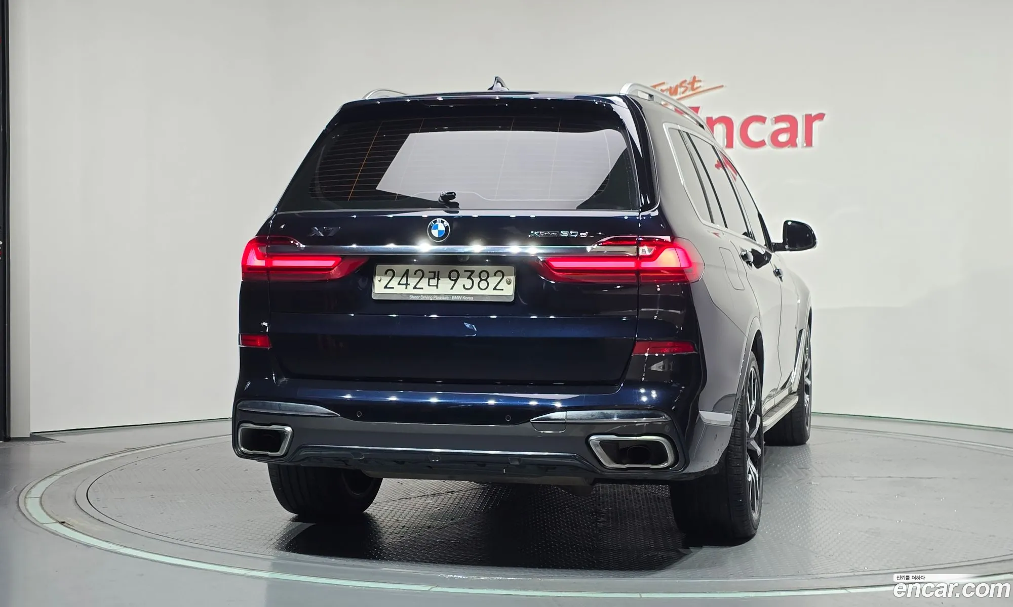 BMW X7 2020 — 33