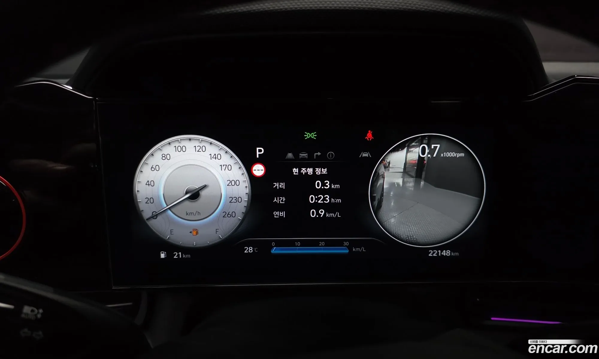 Hyundai Elantra 2024 — 21