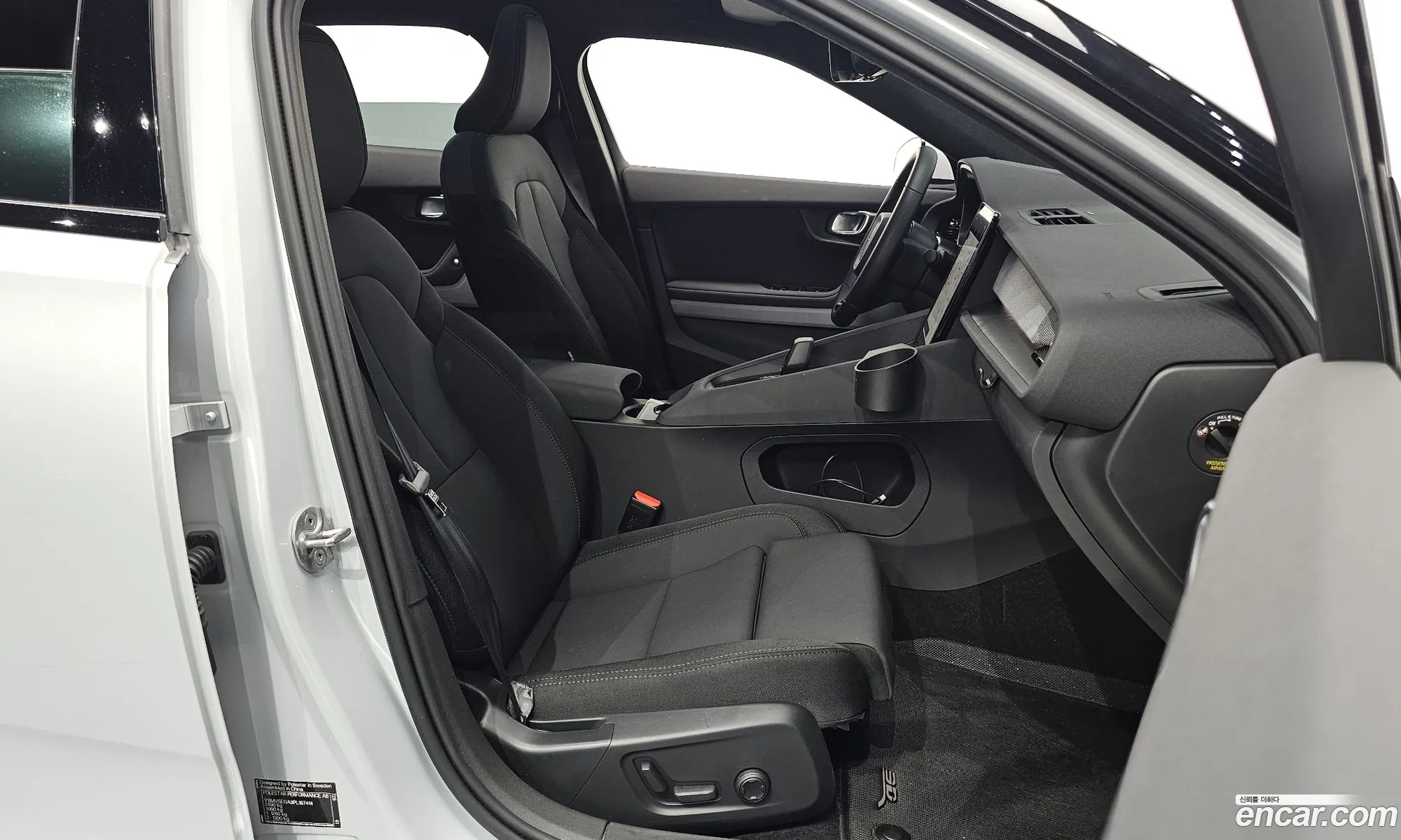 Polestar Polestar 2 2023 YSMVSEGA3PL167414 — 24