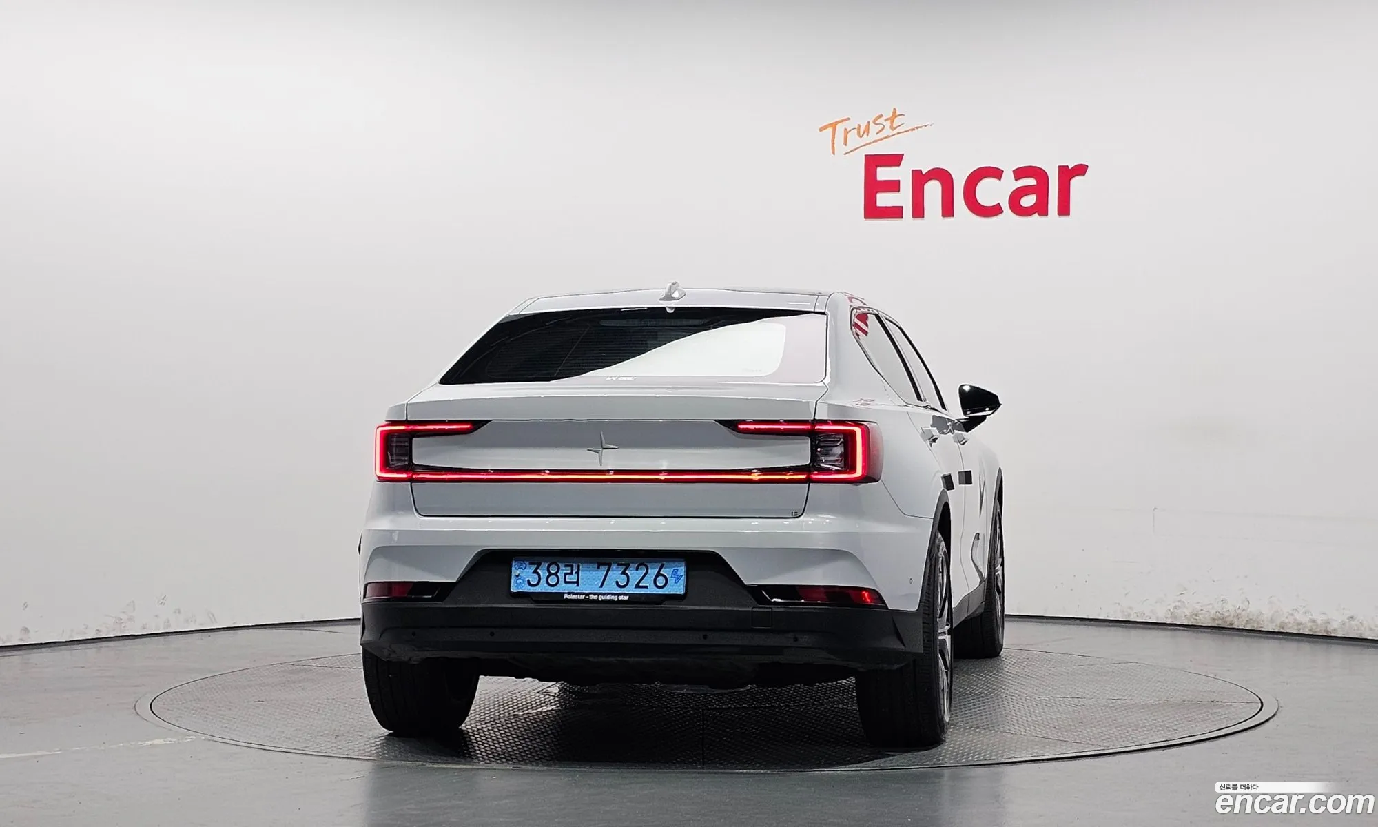 Polestar Polestar 2