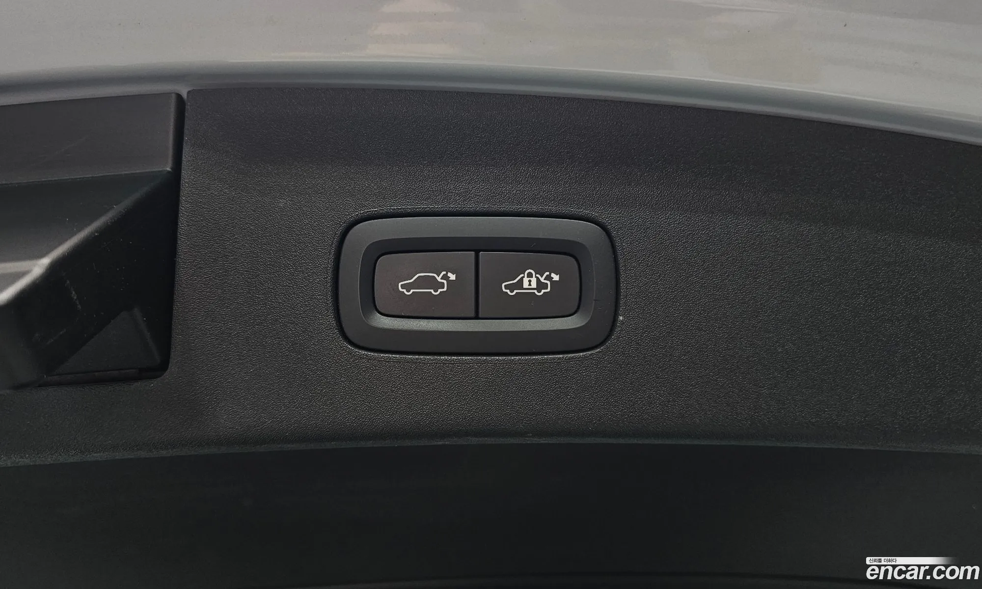 Polestar Polestar 2 2023 YSMVSEGA3PL167414 — 21