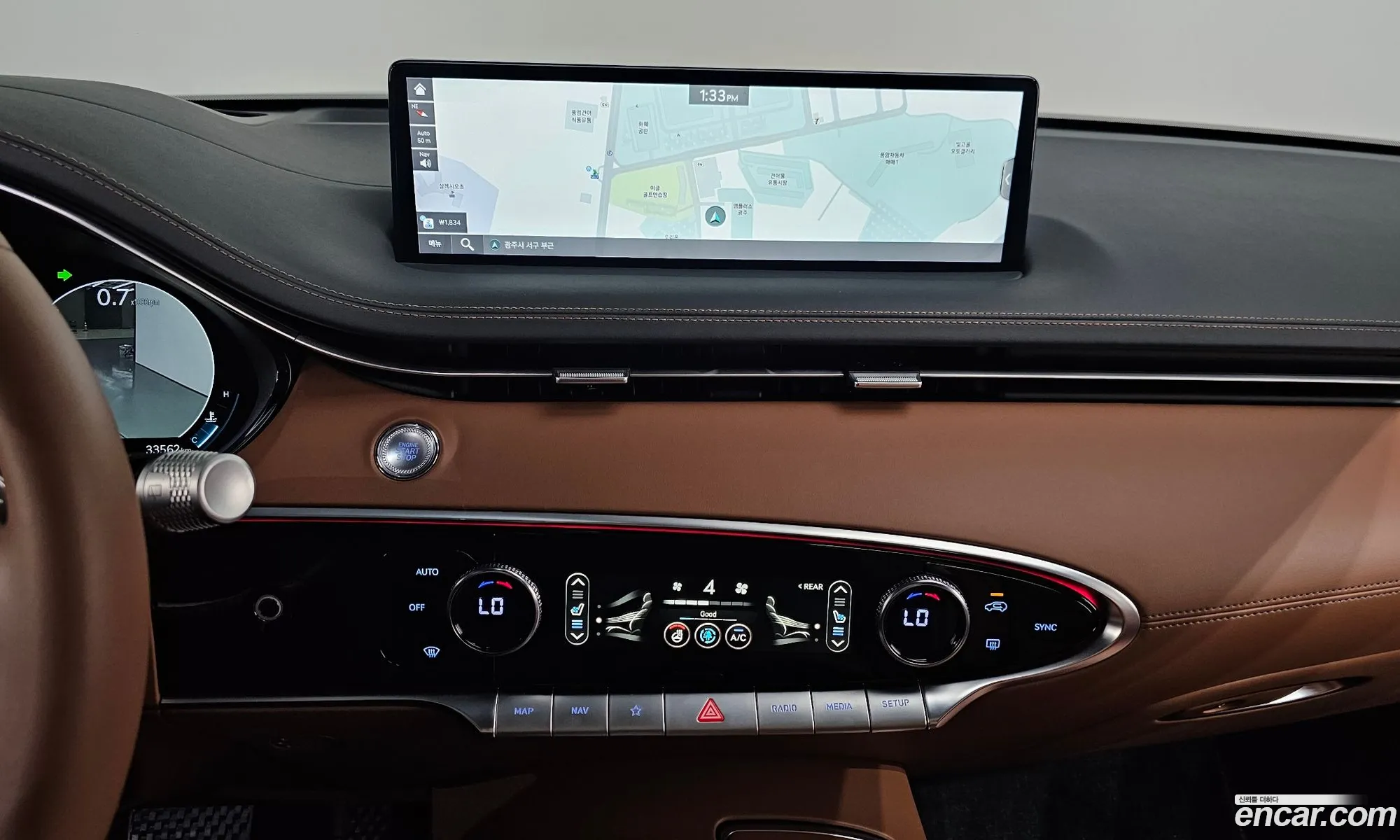 Genesis GV70 2024 — 12