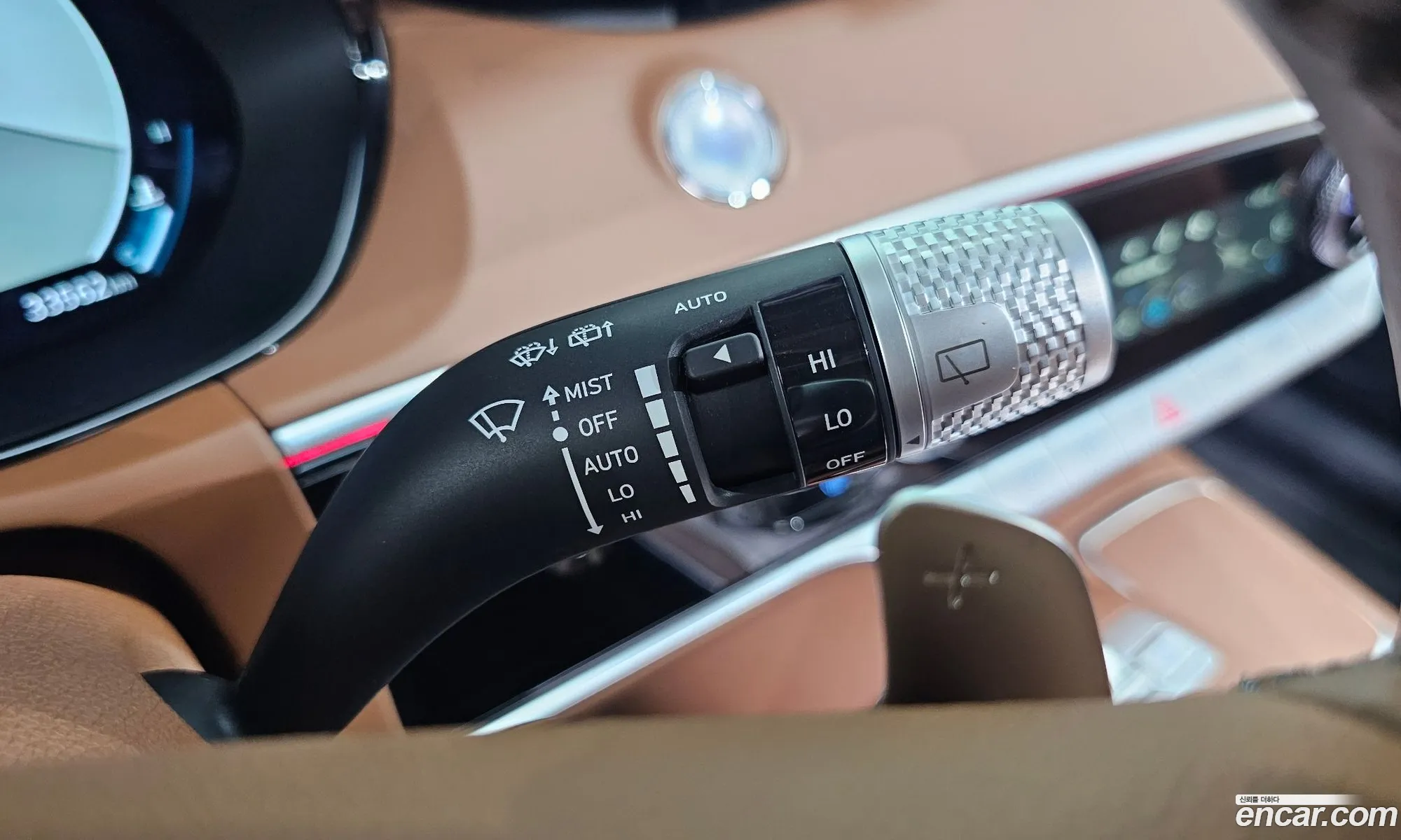 Genesis GV70 2024 — 13