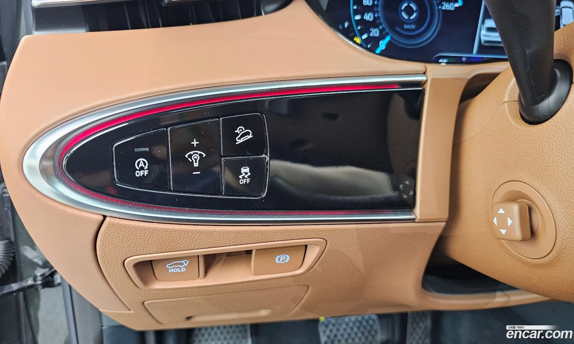 Genesis GV70 2024 — 7