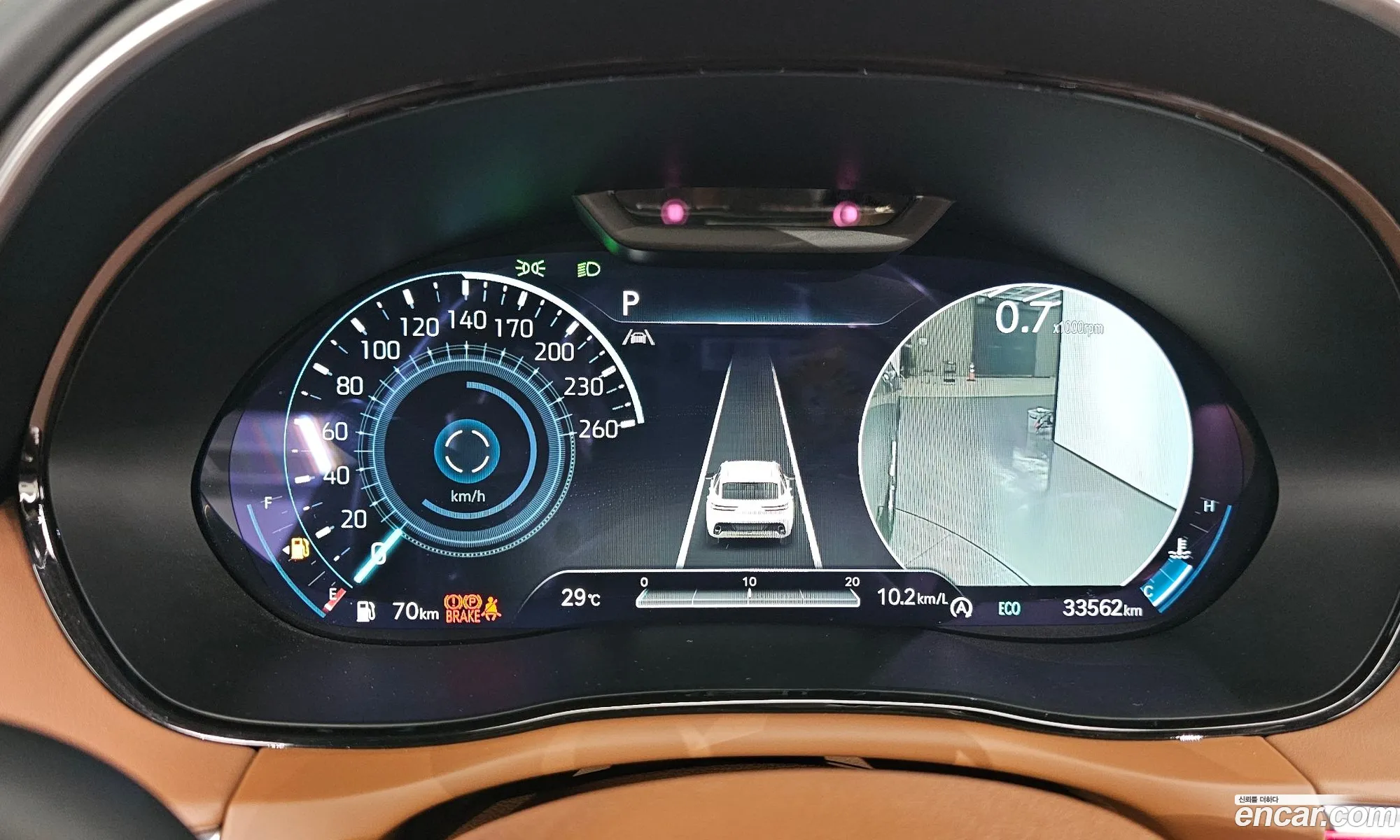 Genesis GV70 2024 — 2