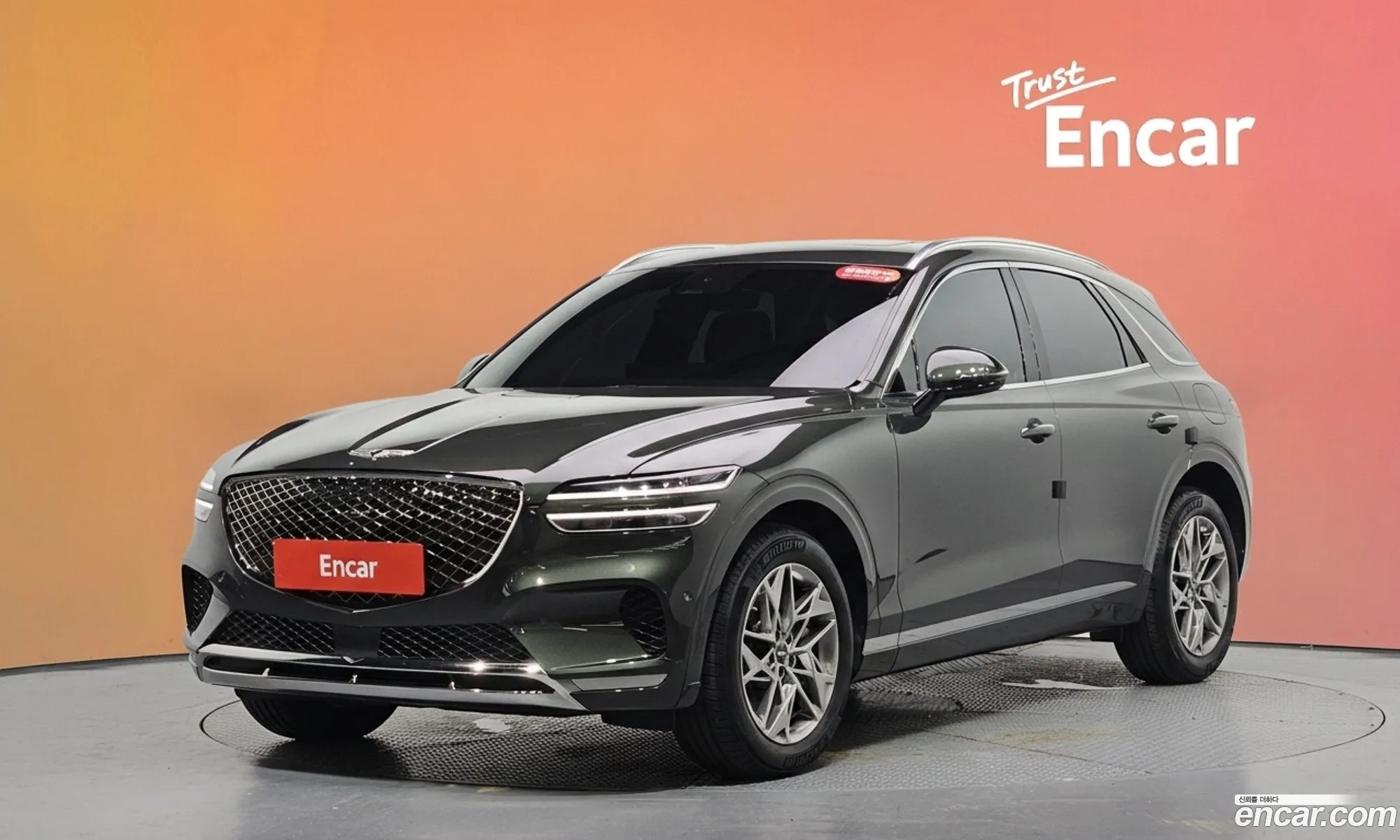 Genesis GV70 2024 — 10
