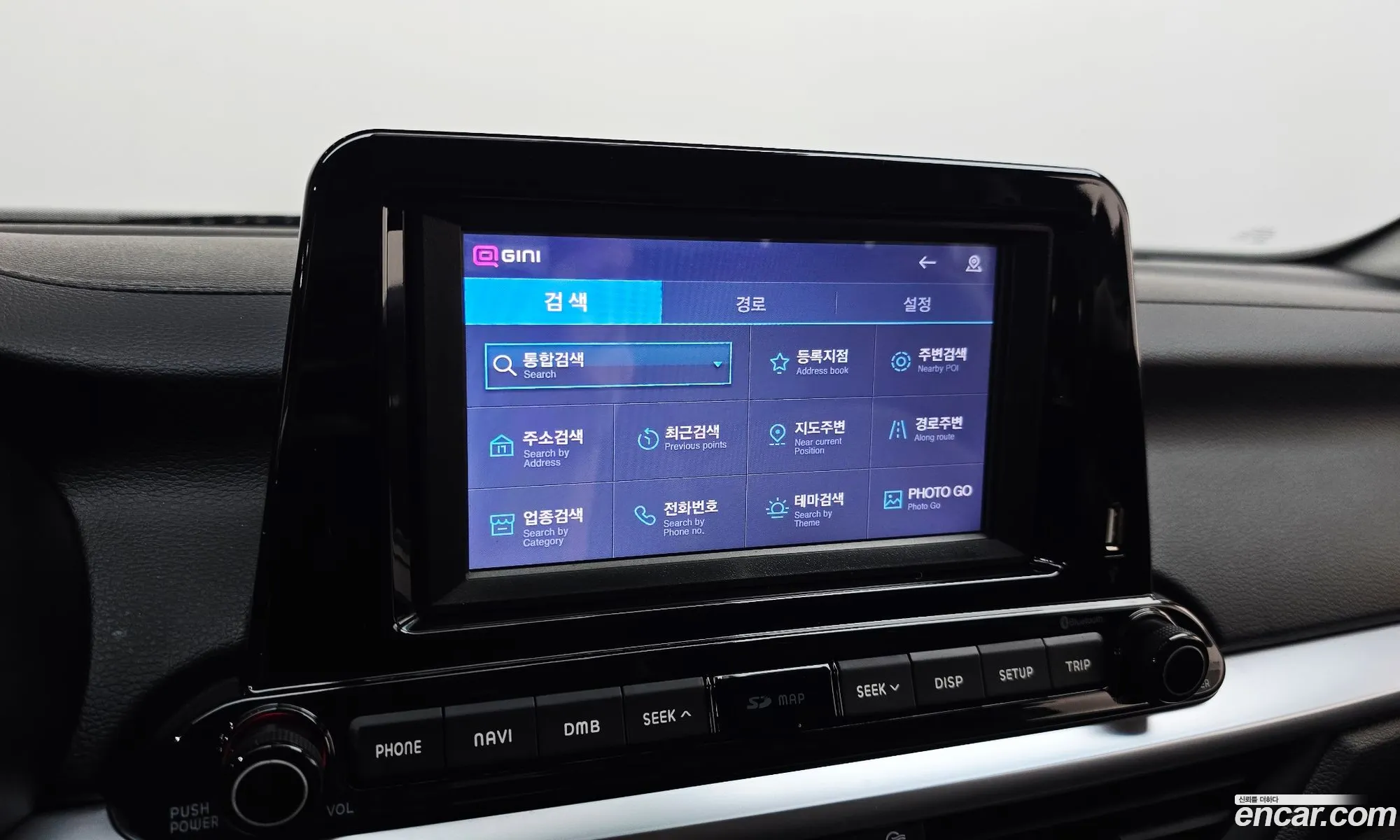 Kia K3 2022 — 17