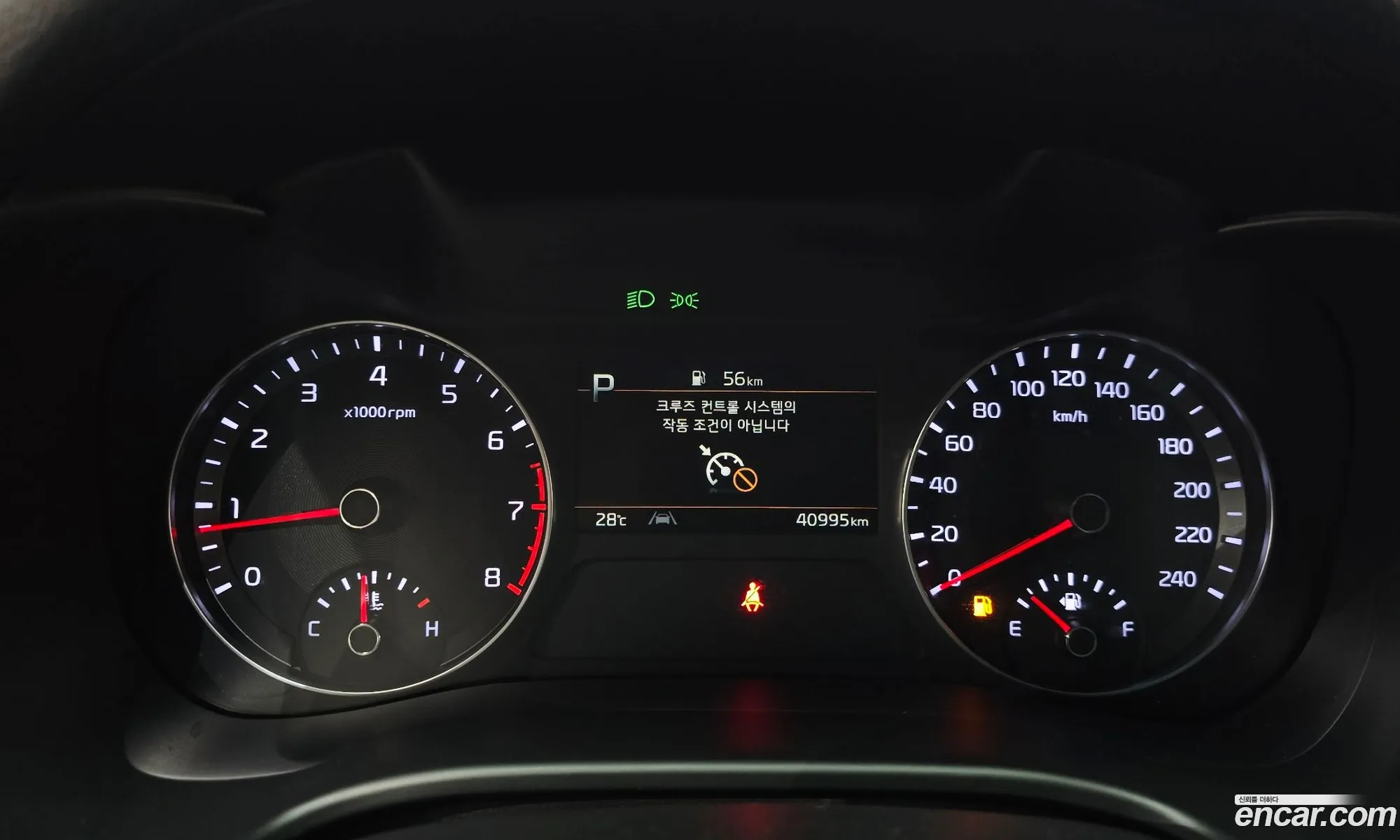 Kia K3 2022 — 8