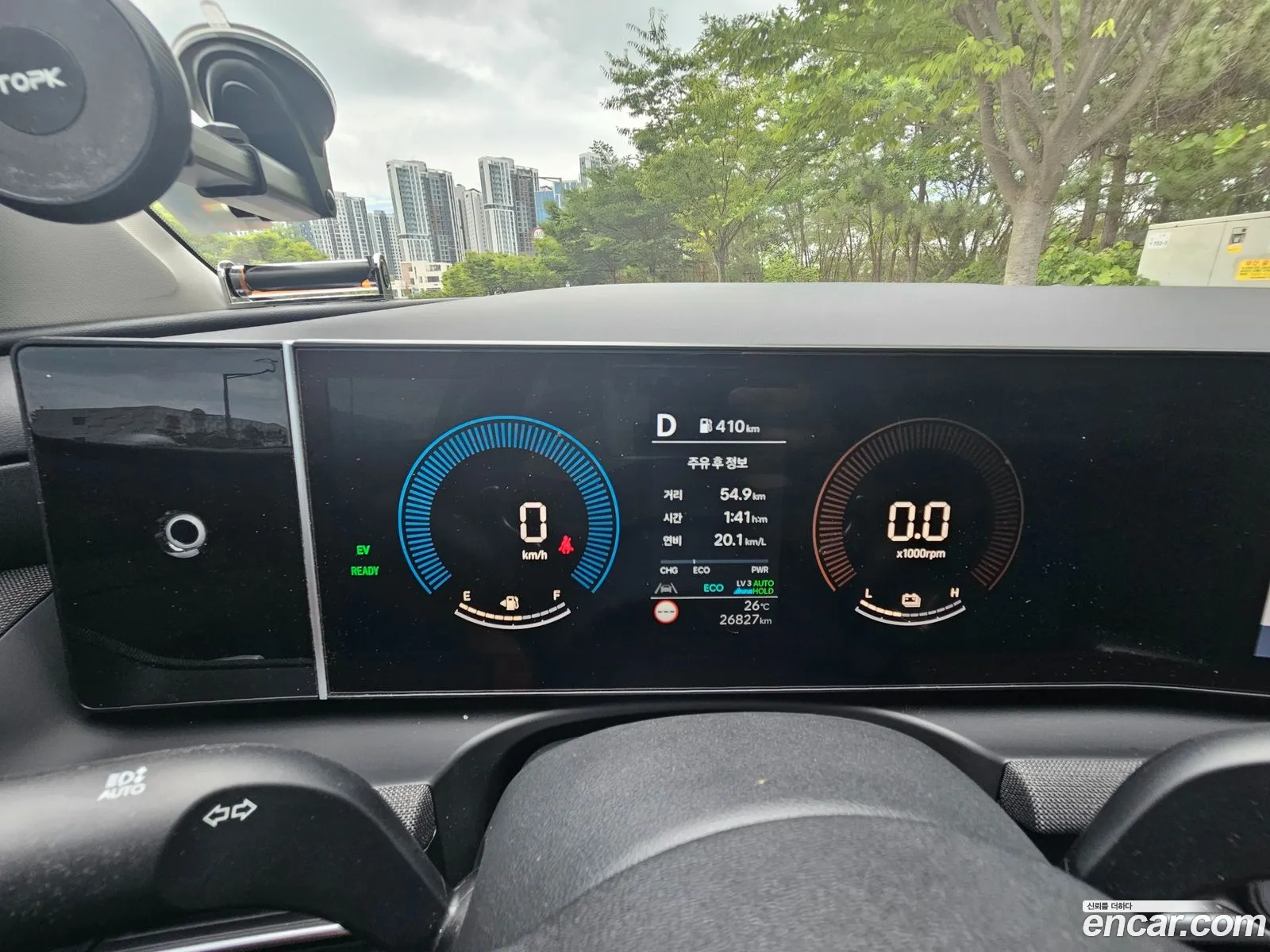 Hyundai Tucson Hybrid 2024 — 15