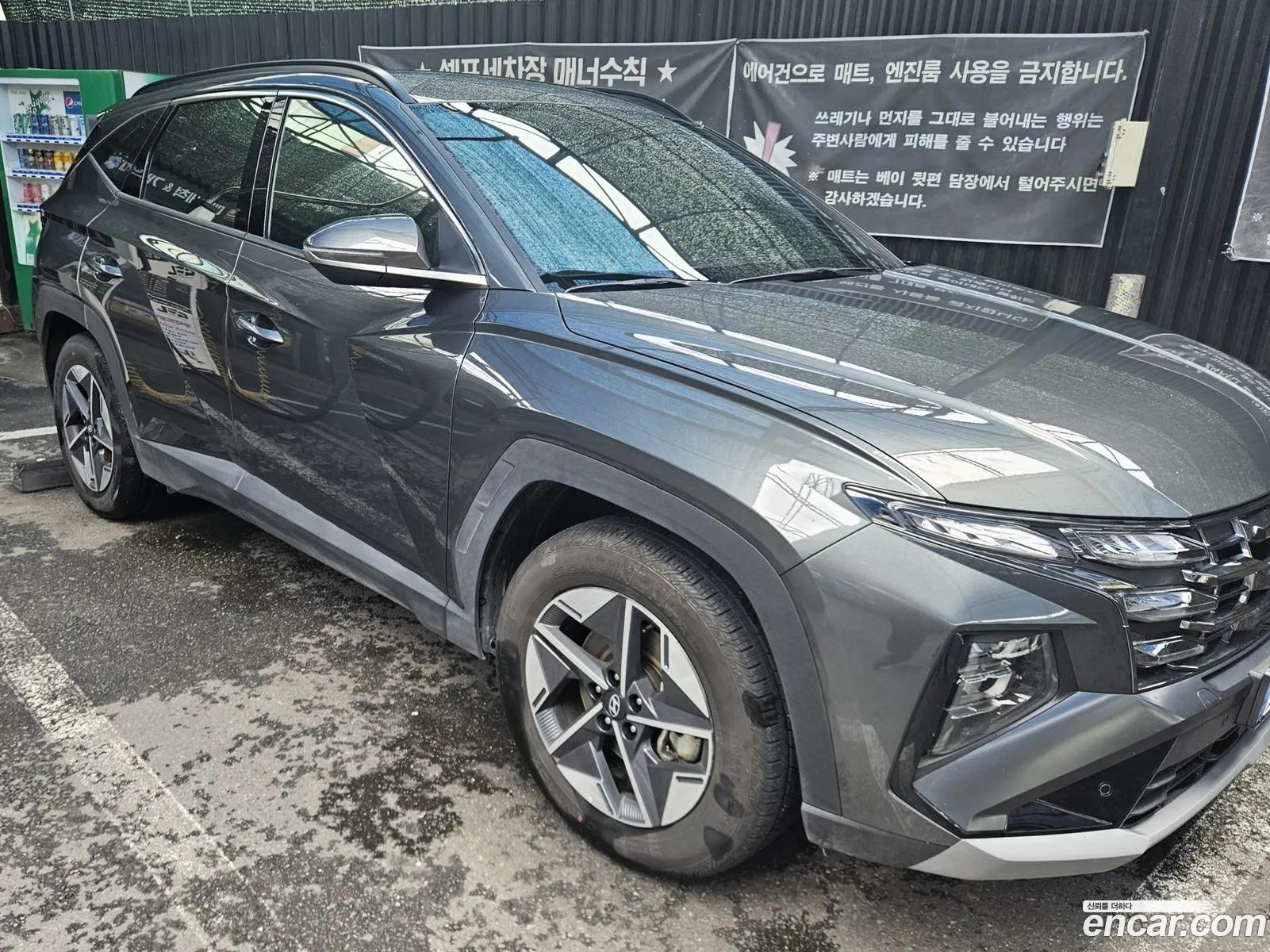 Hyundai Tucson Hybrid 2024 — 12