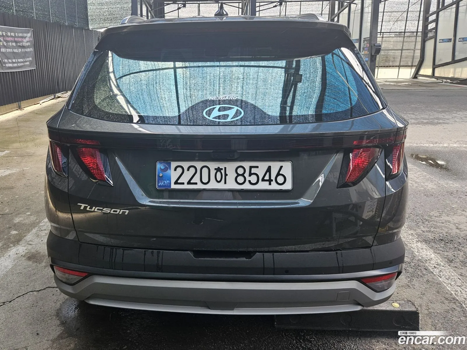 Hyundai Tucson Hybrid 2024 — 5