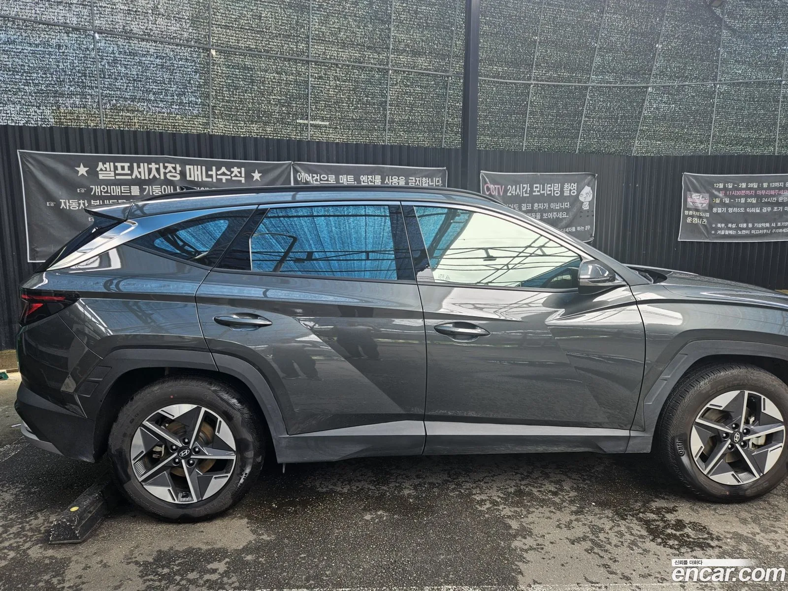 Hyundai Tucson Hybrid 2024 — 9