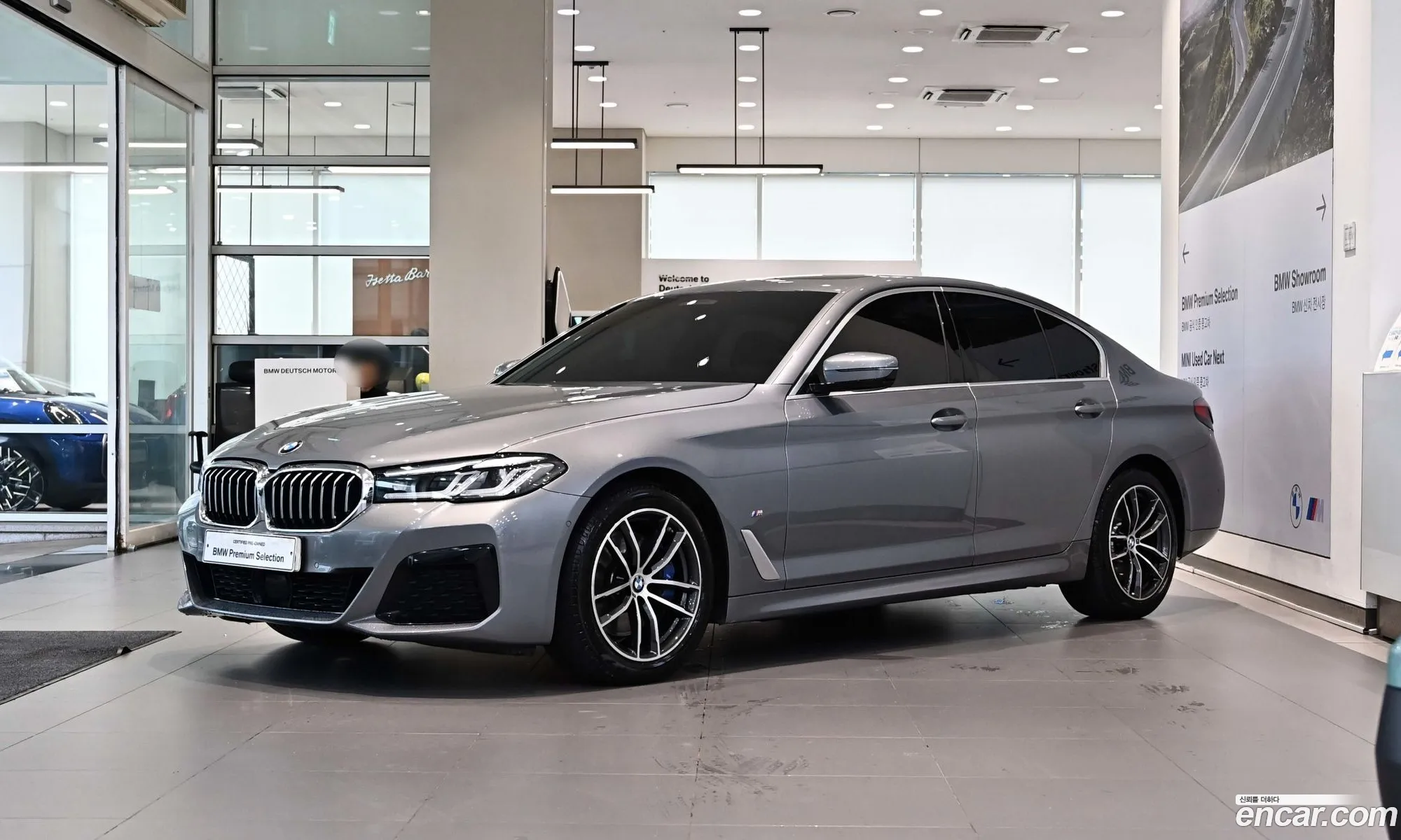 BMW 5 Series 2023 — 9