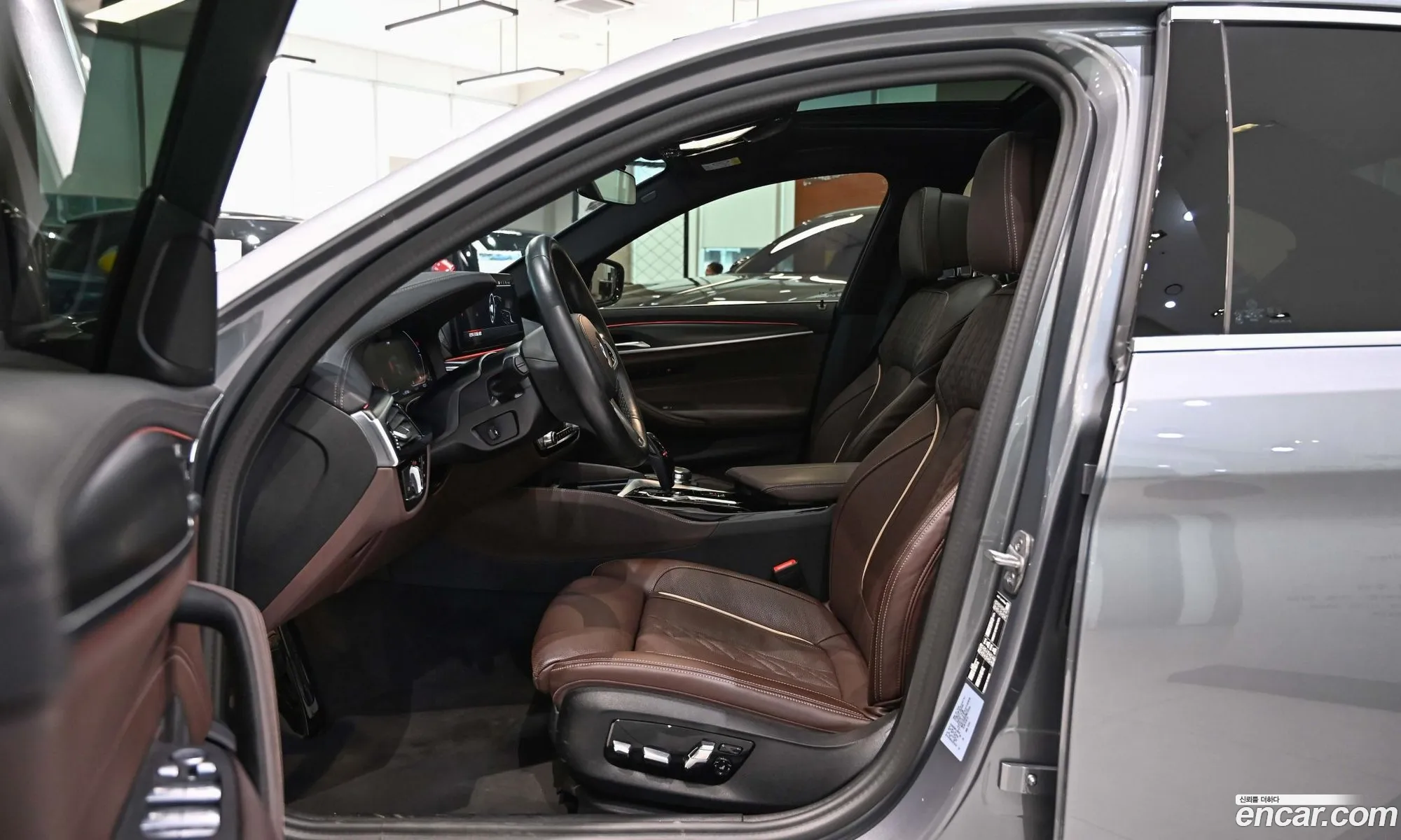 BMW 5 Series 2023 — 7