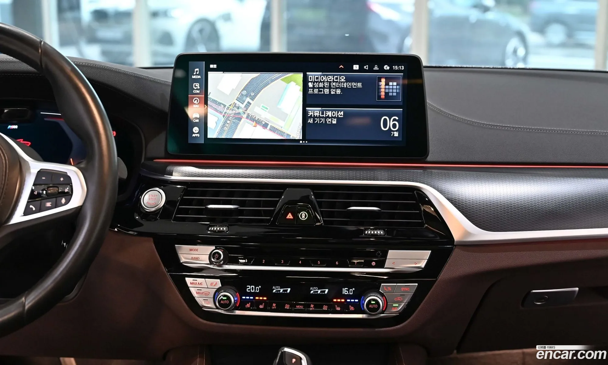 BMW 5 Series 2023 — 18