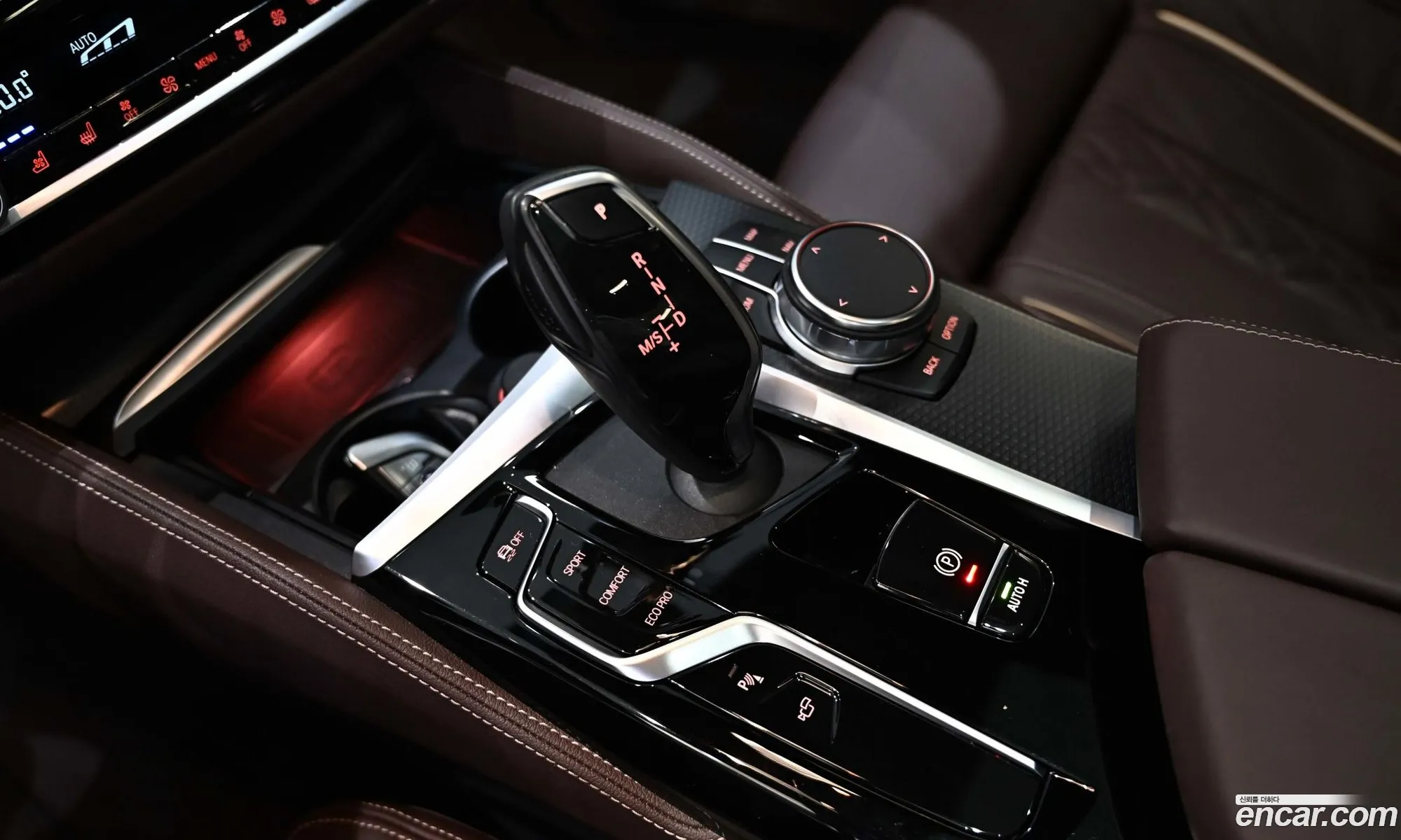 BMW 5 Series 2023 — 16