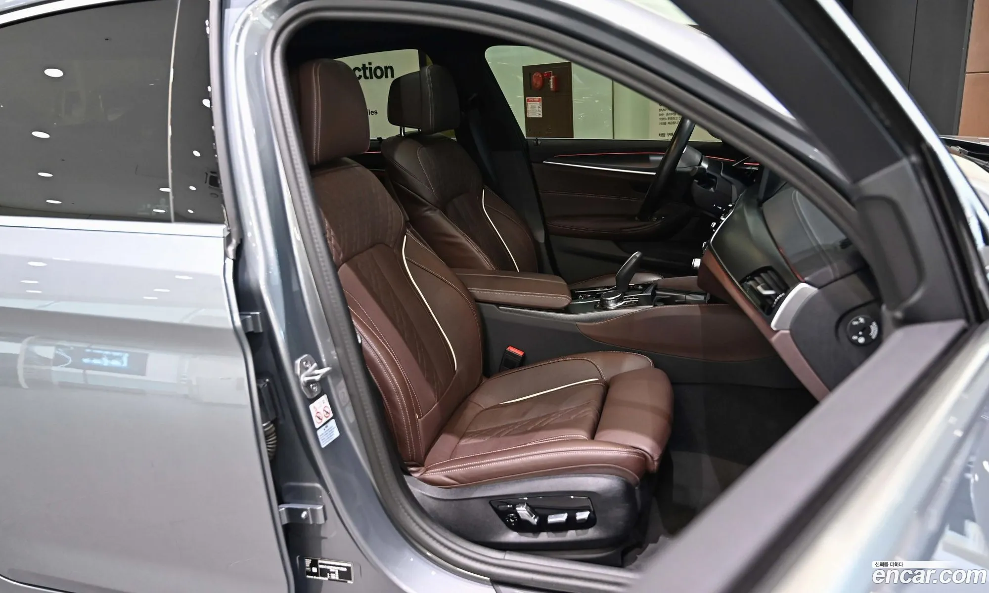BMW 5 Series 2023 — 17