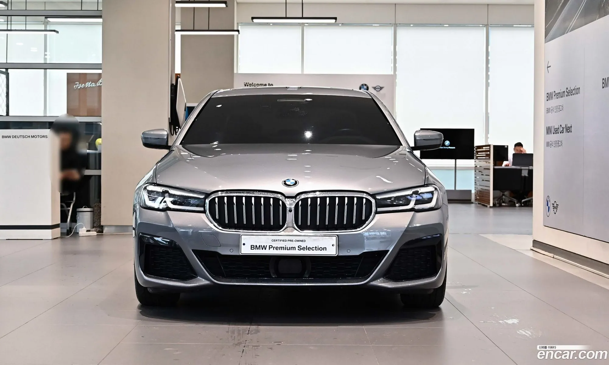BMW 5 Series 2023 — 6