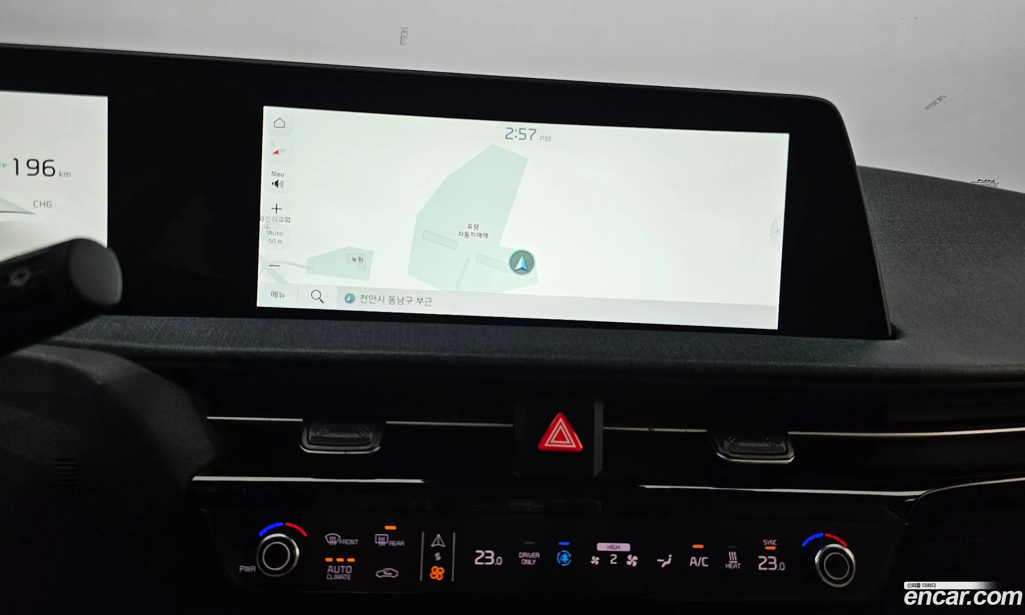 Kia EV6 2021 — 4