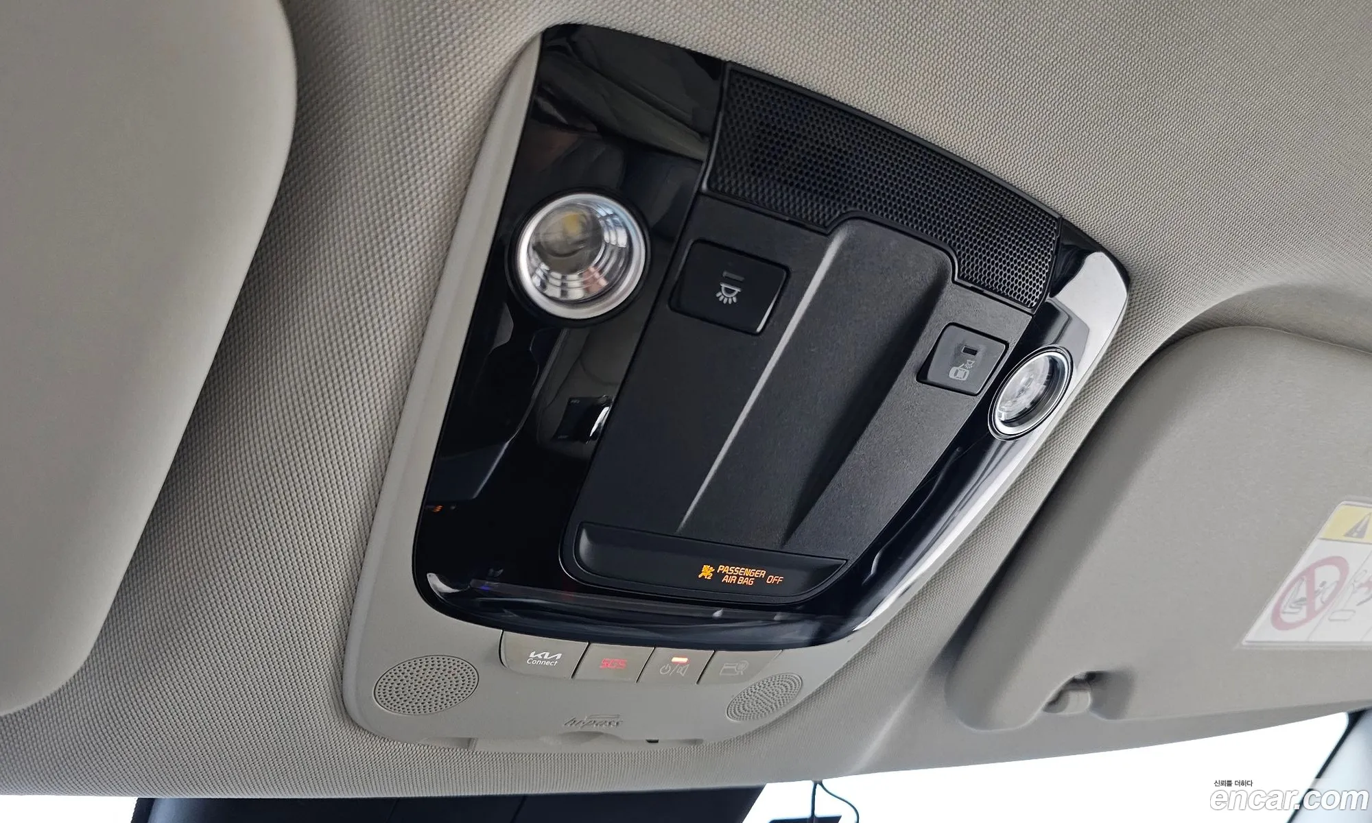 Kia EV6 2021 — 17