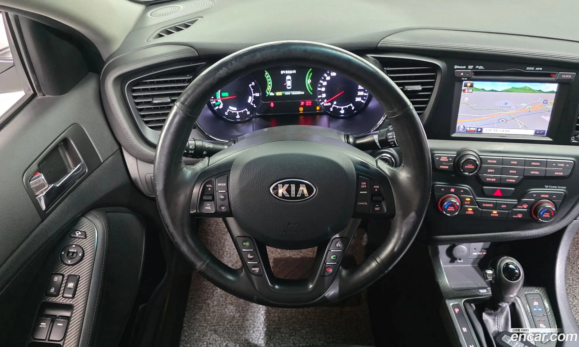 Kia K5 Hybrid 2012 — 34