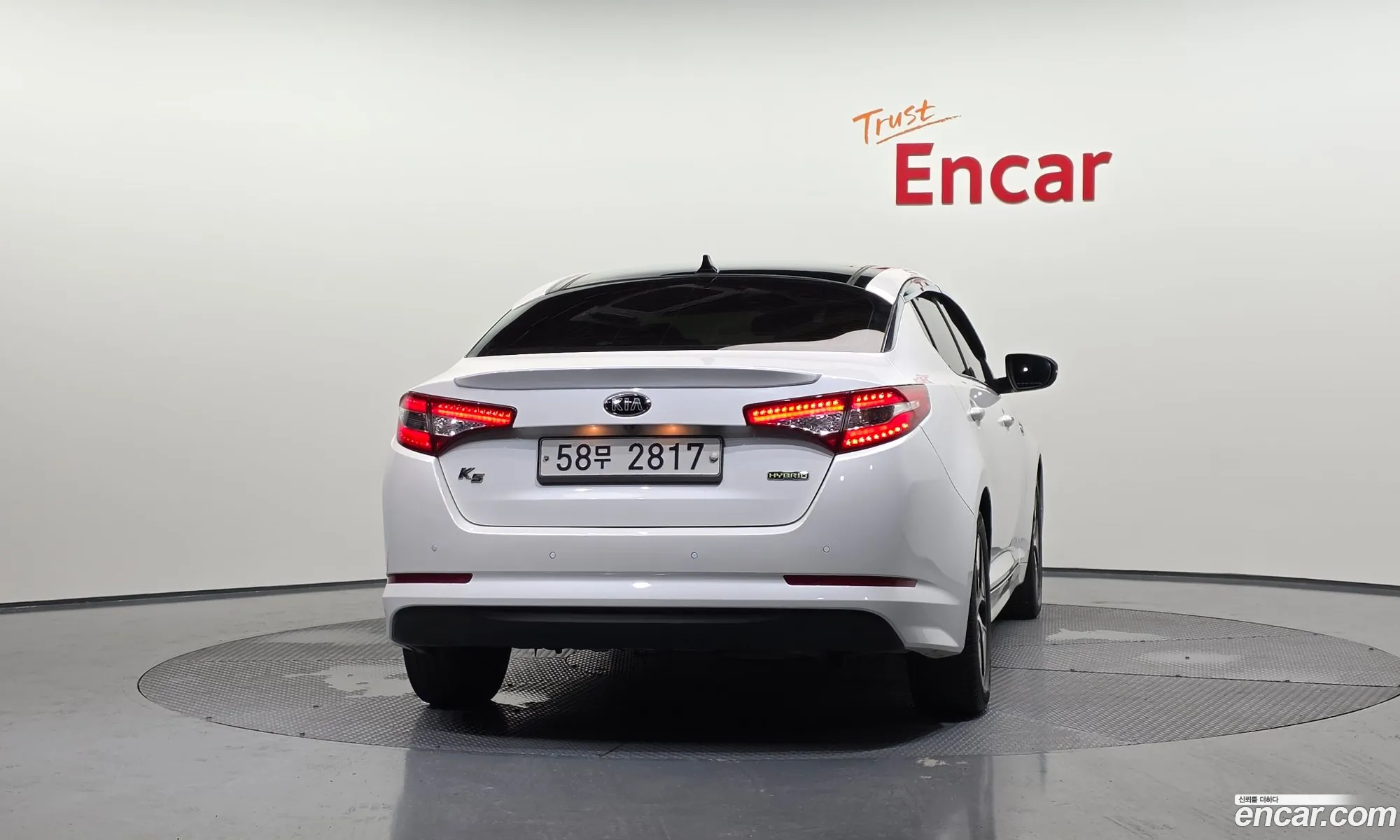 Kia K5 Hybrid 2012 — 26