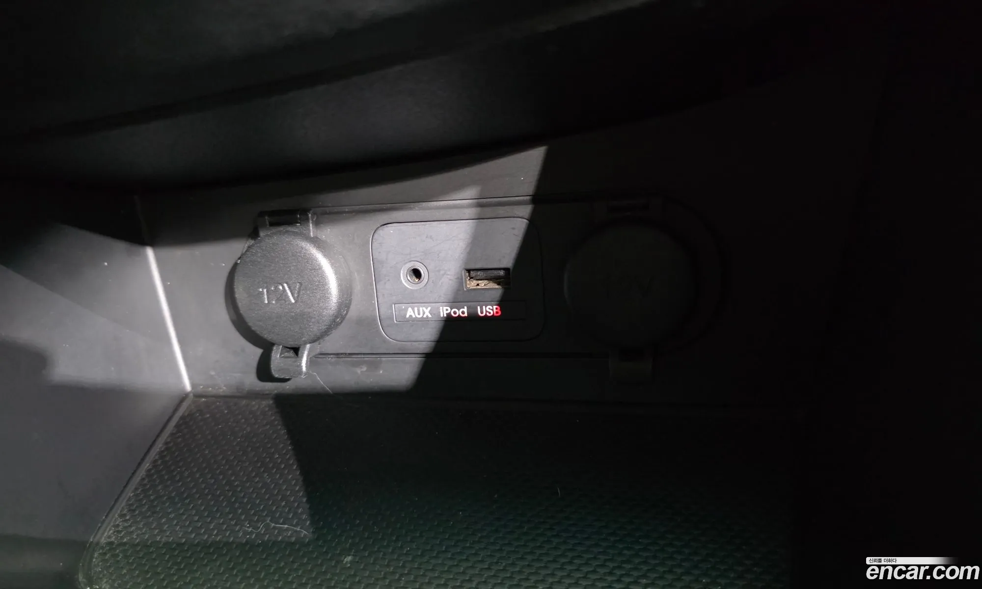Kia K5 Hybrid 2012 — 5