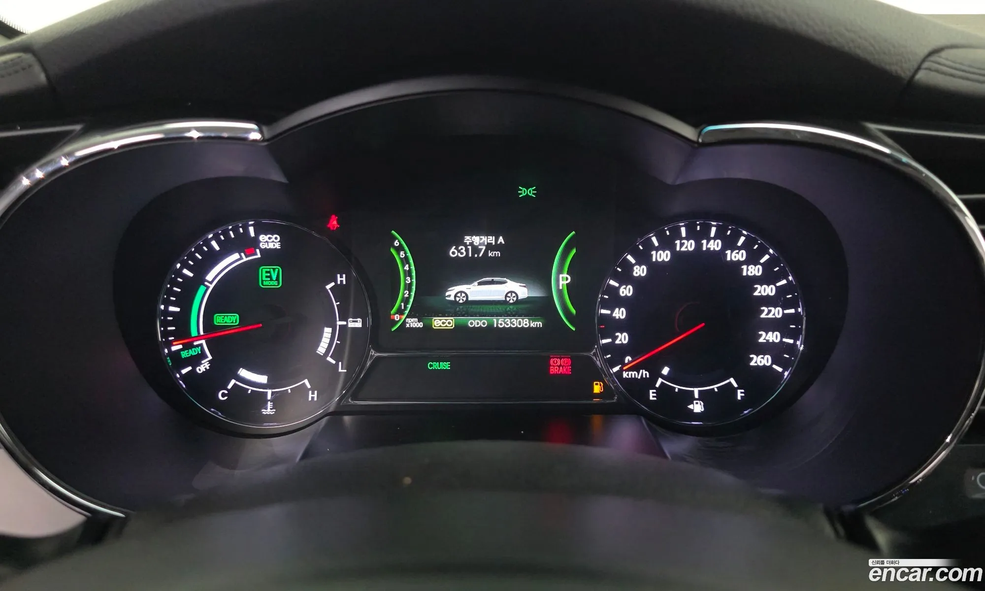 Kia K5 Hybrid 2012 — 16