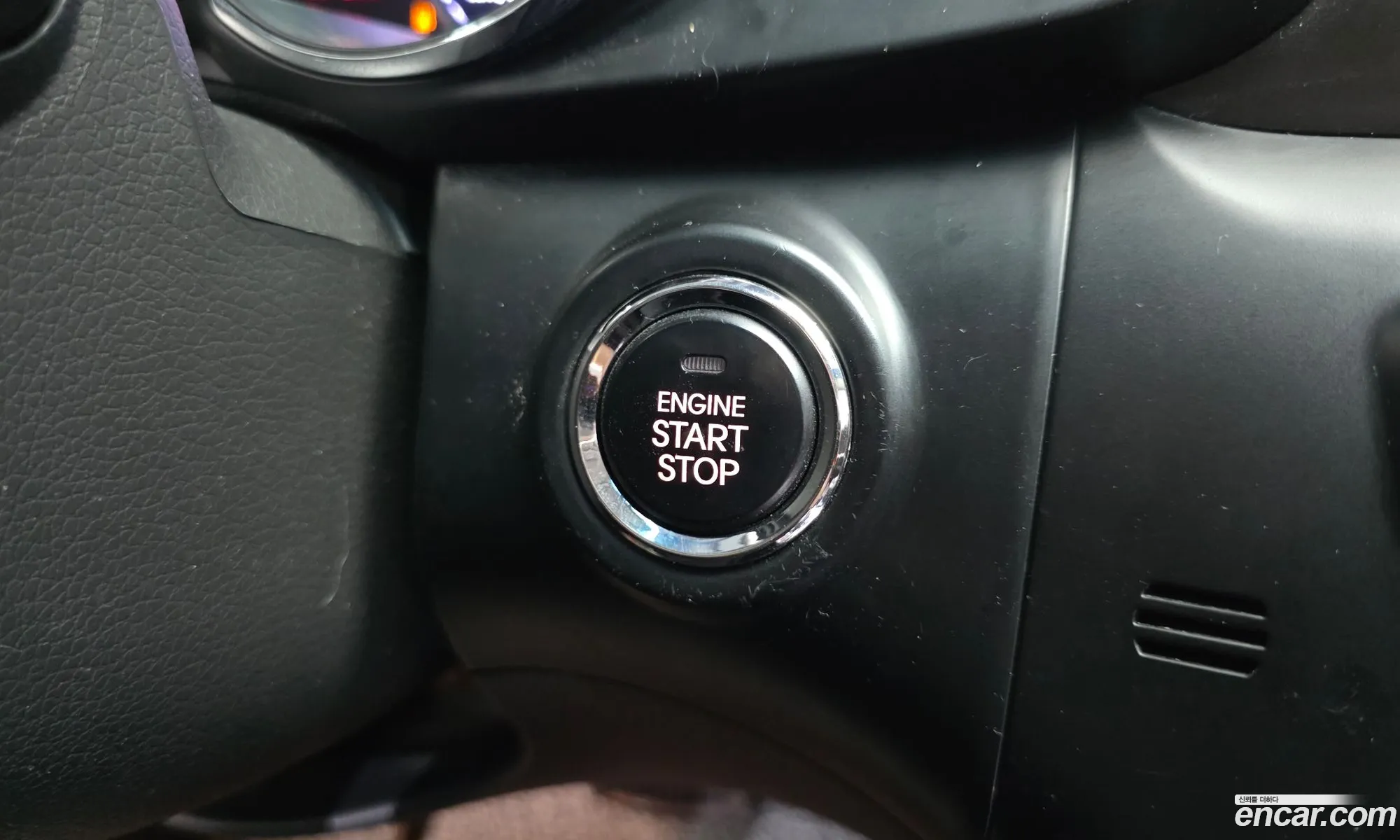 Kia K5 Hybrid 2012 — 11