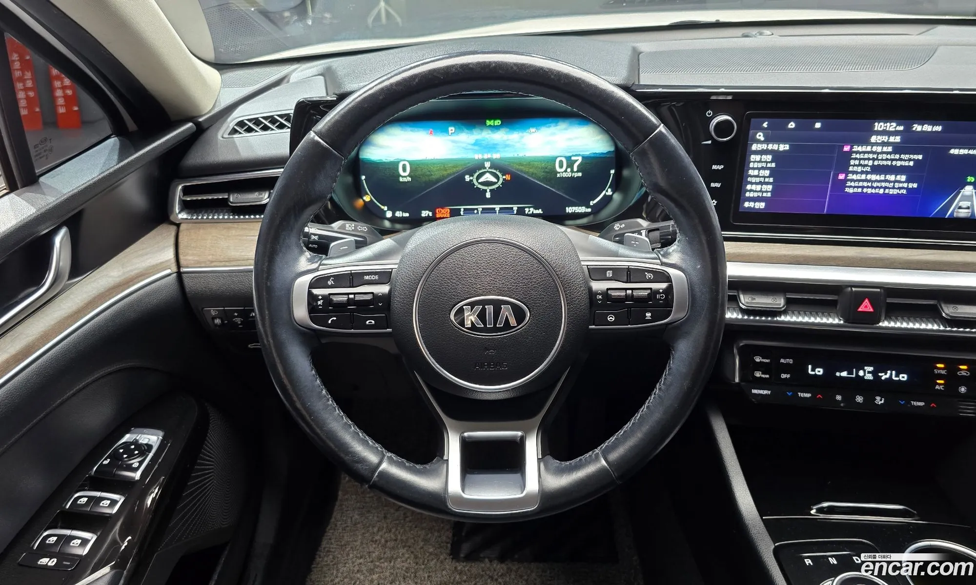 Kia K5 2021 — 3