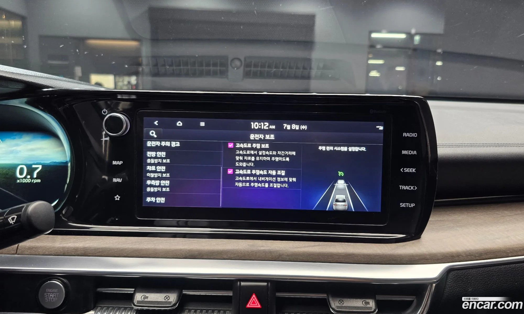 Kia K5 2021 — 19