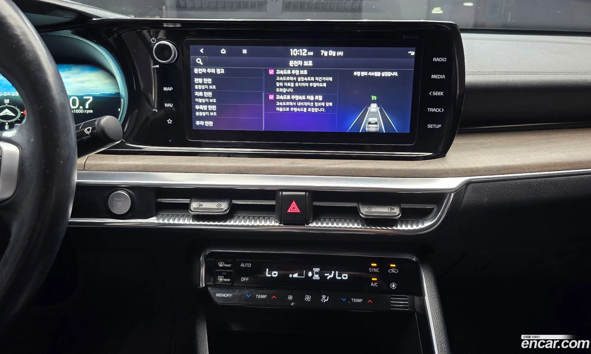 Kia K5 2021 — 15