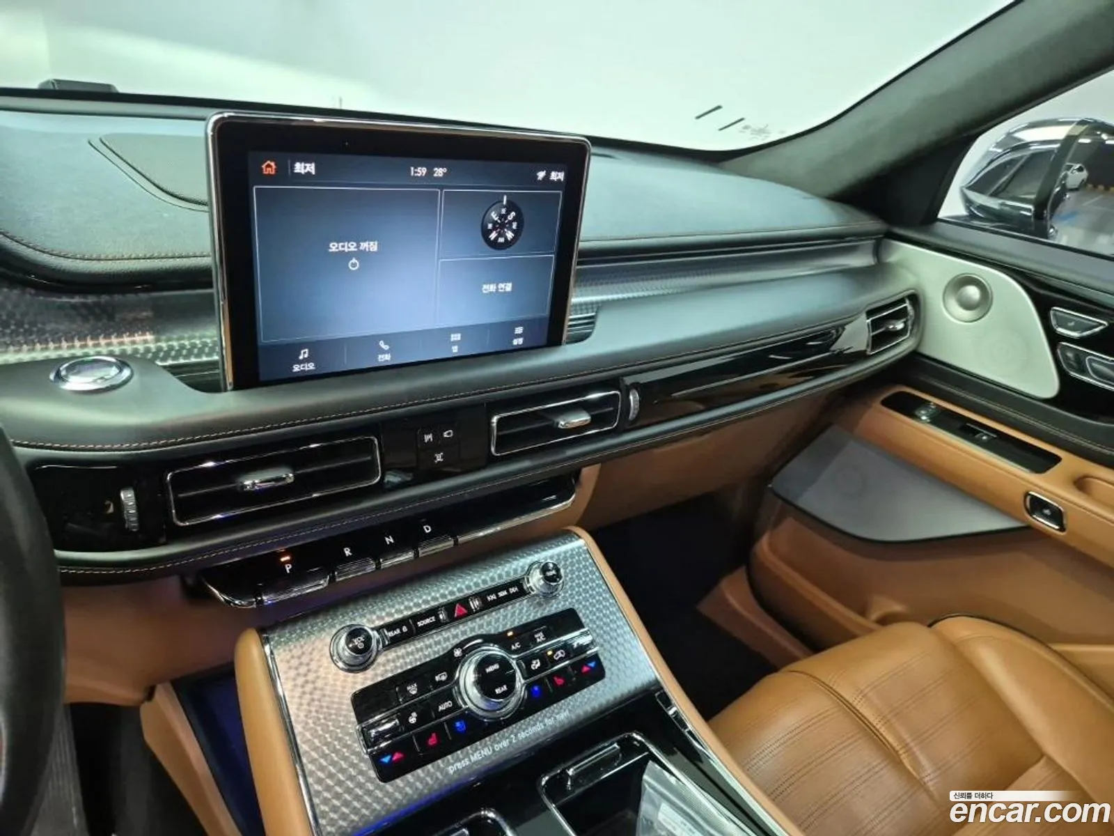 Lincoln Aviator 2021 — 4
