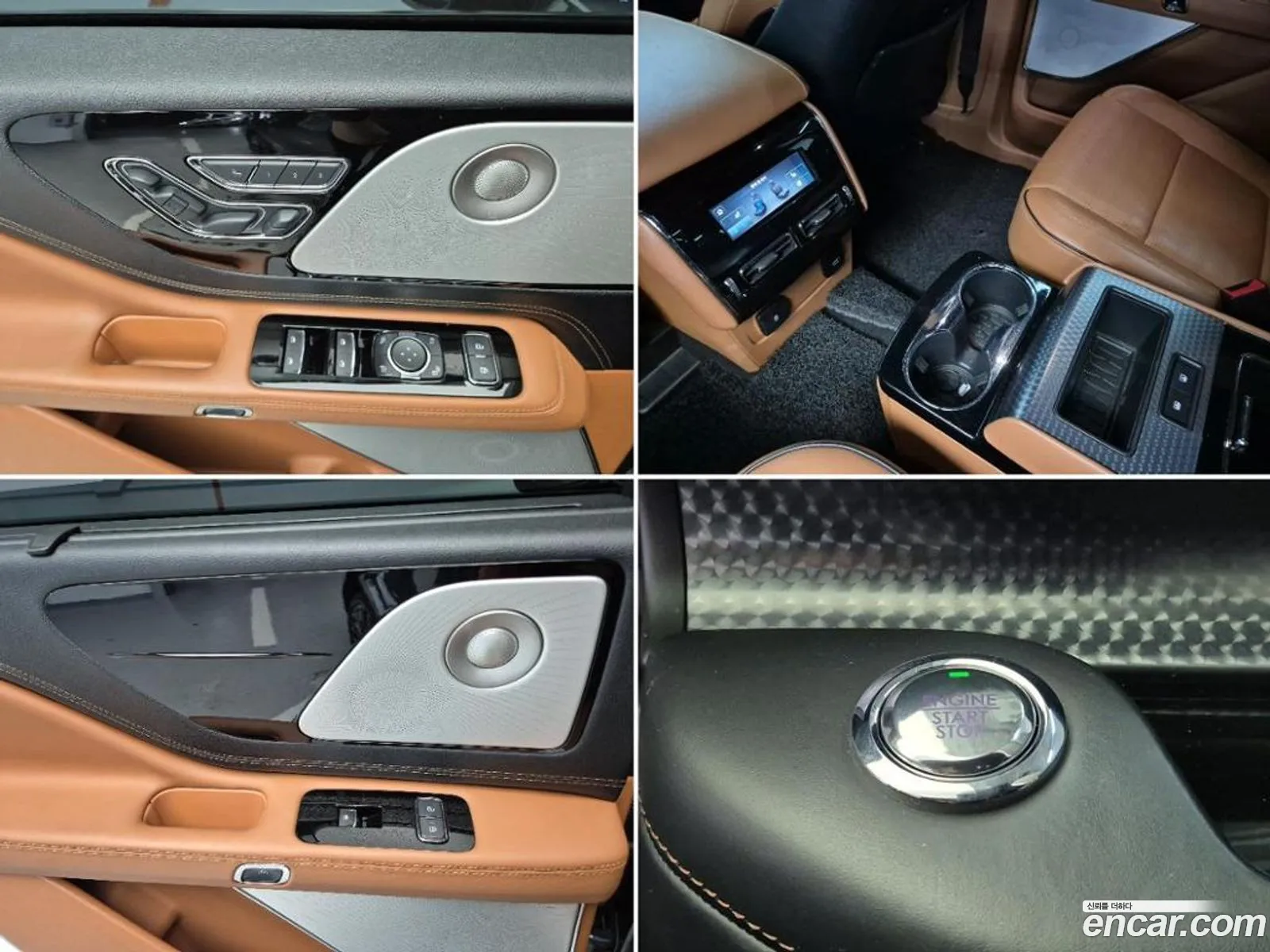 Lincoln Aviator 2021 — 12