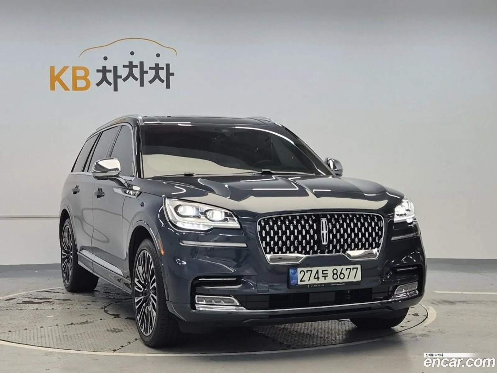 Lincoln Aviator 2021 — 8