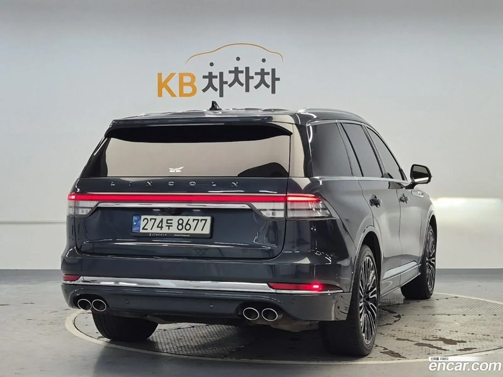 Lincoln Aviator 2021 — 2