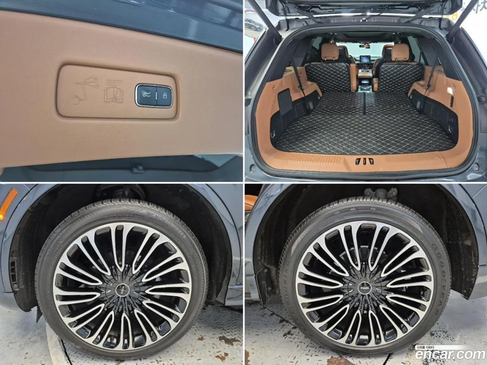 Lincoln Aviator 2021 — 13