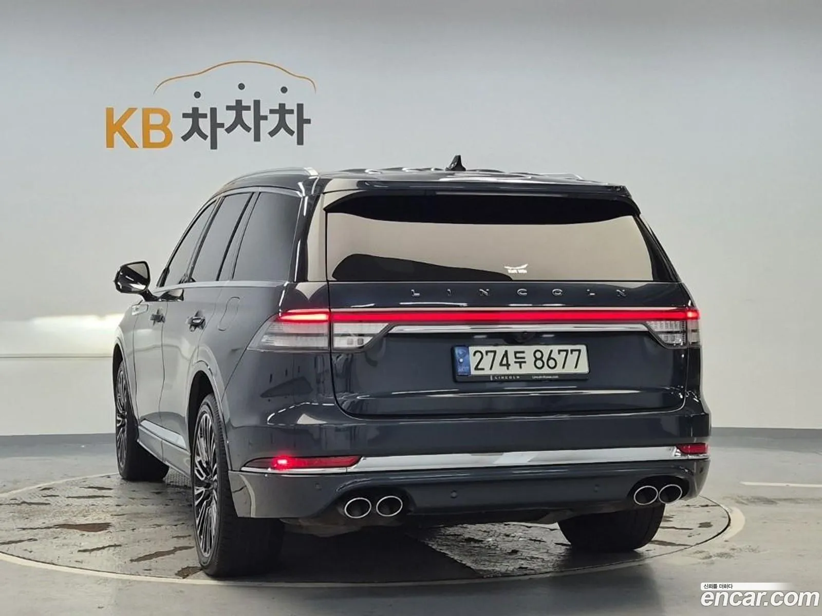 Lincoln Aviator 2021 — 16