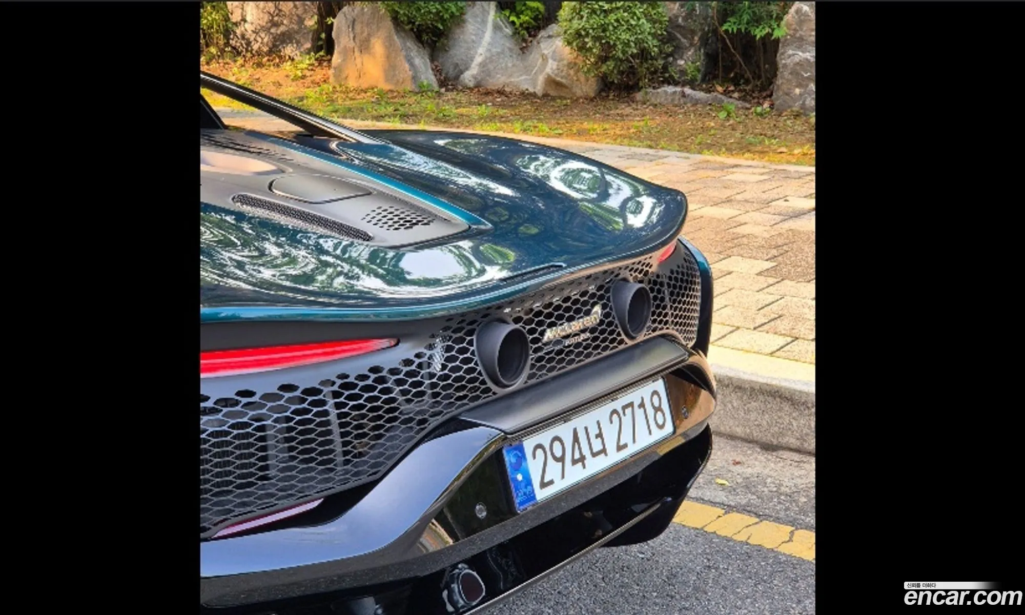 McLaren Artura 2023 — 9