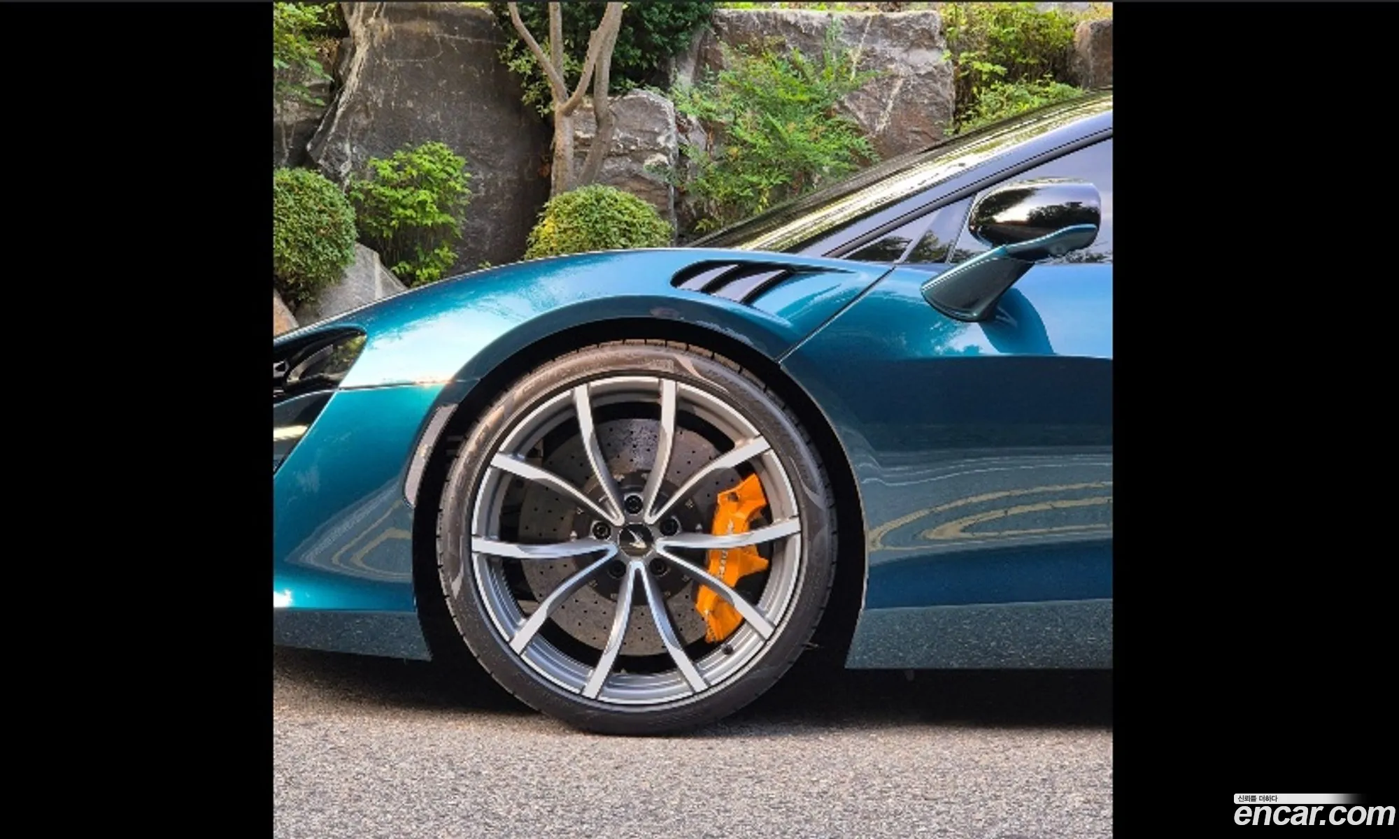 McLaren Artura 2023 — 13