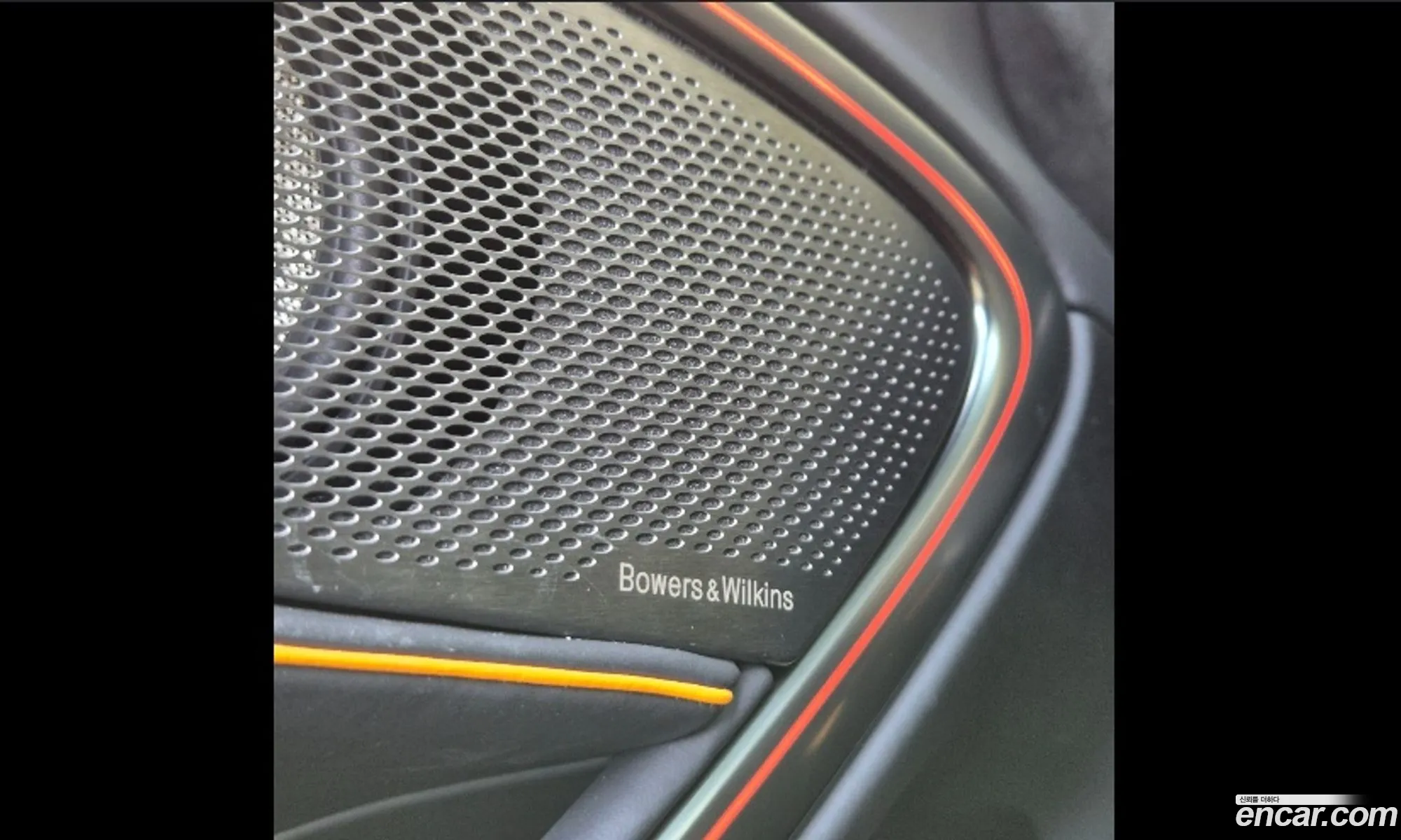 McLaren Artura 2023 — 11