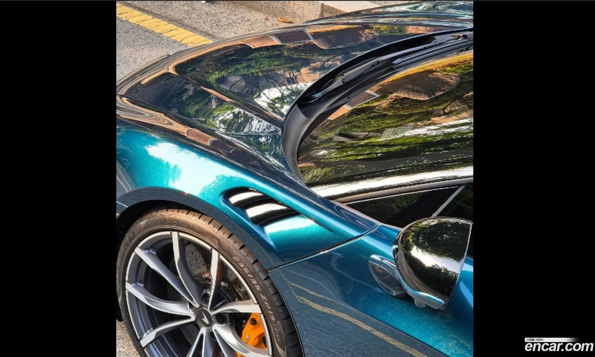 McLaren Artura 2023 — 16