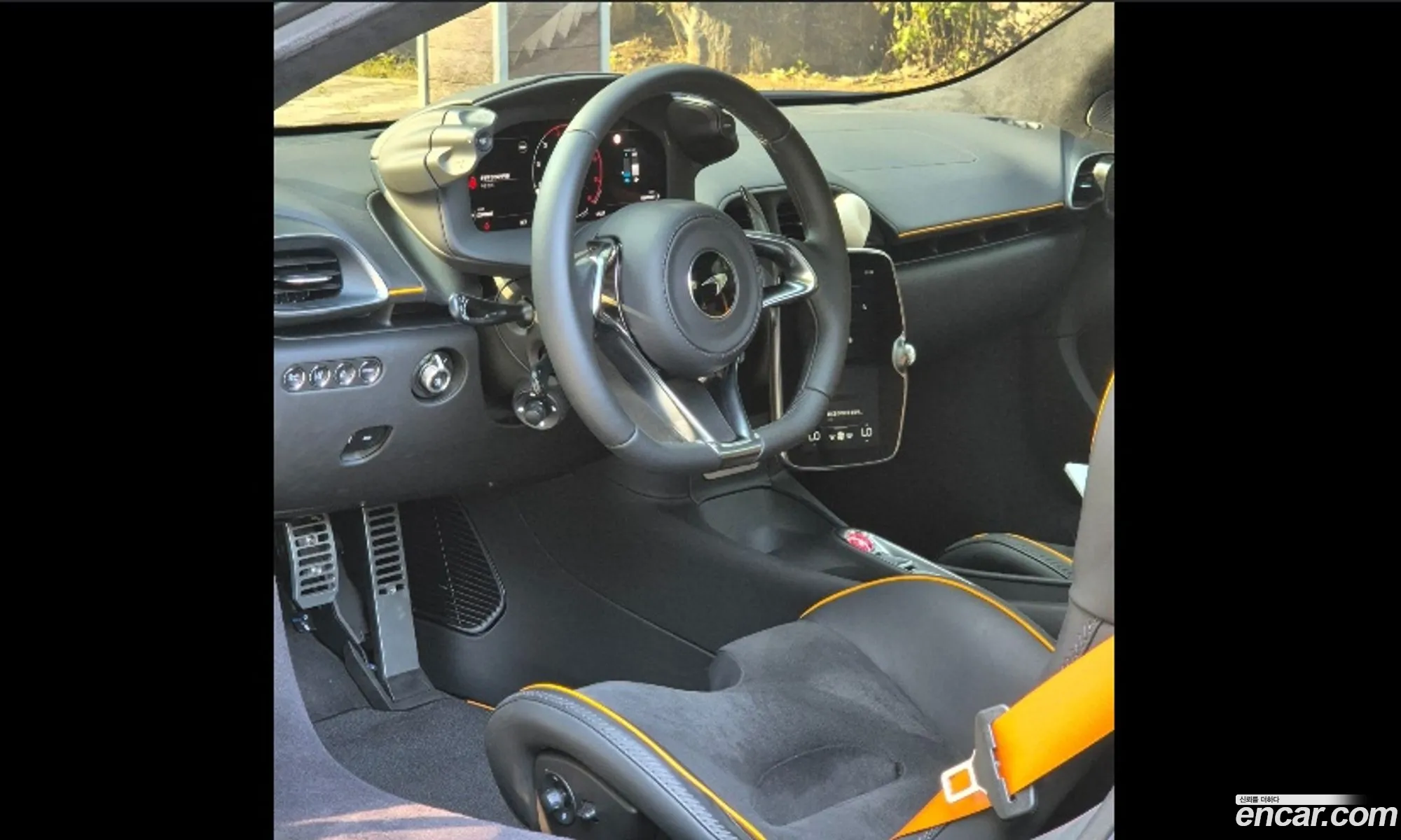 McLaren Artura 2023 — 10