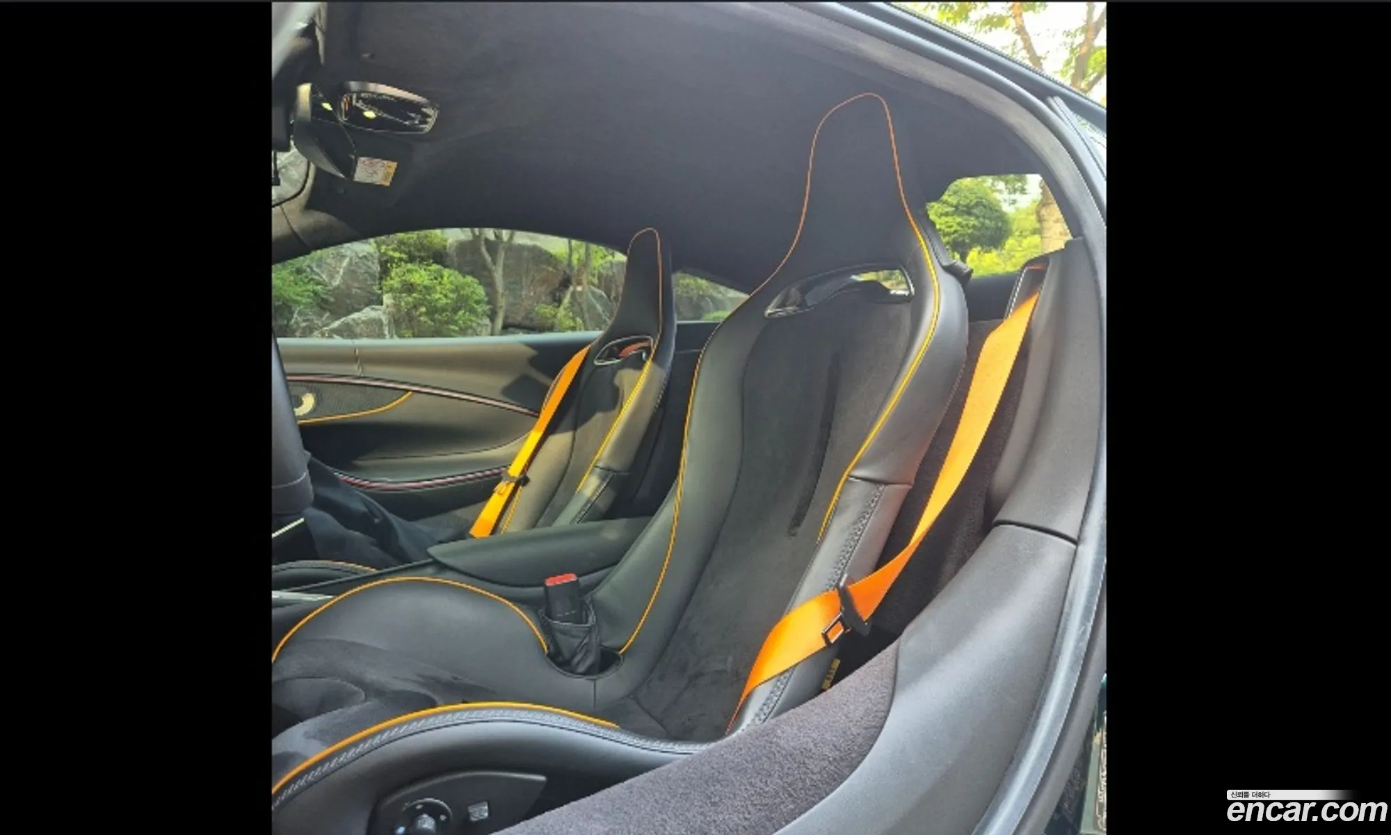 McLaren Artura
