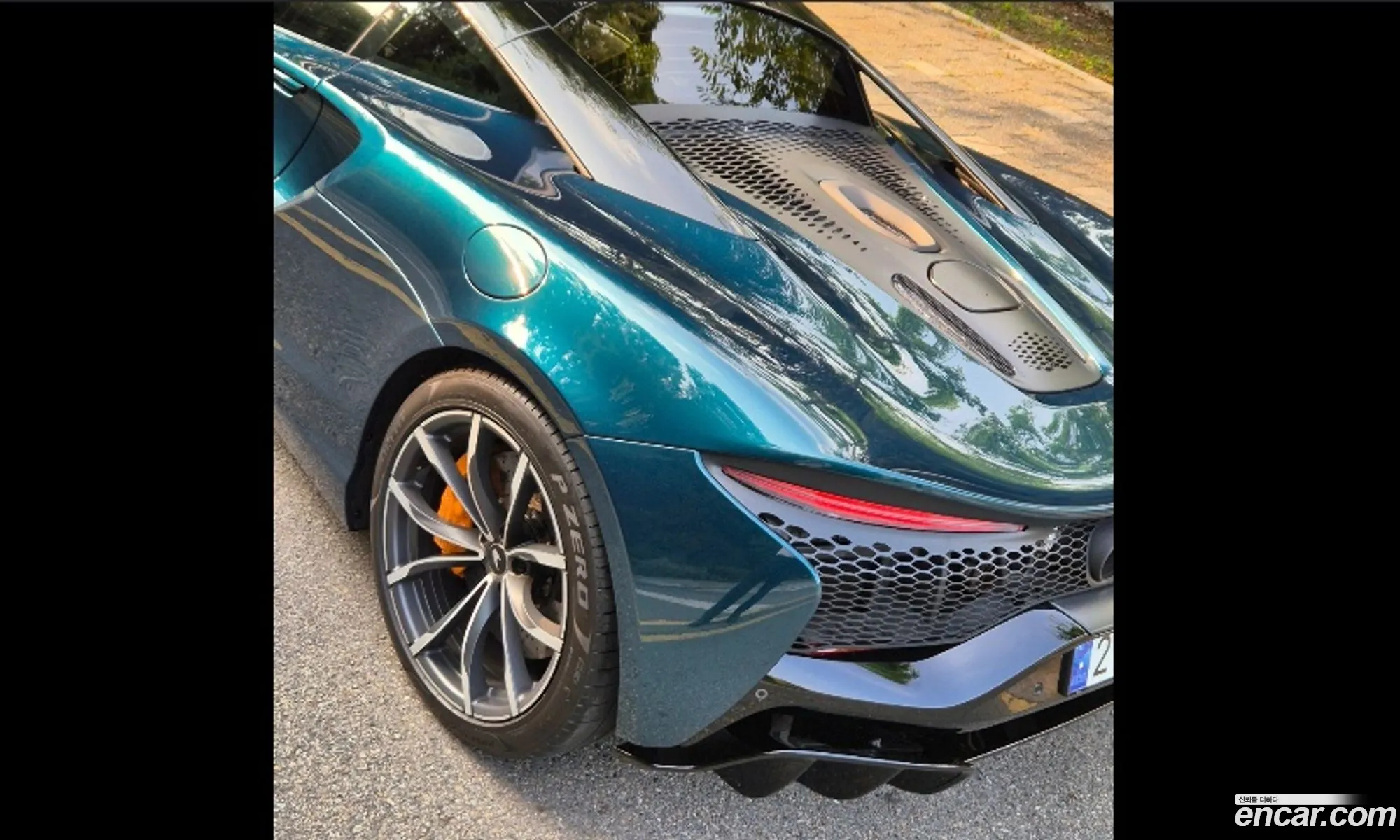 McLaren Artura 2023 — 8