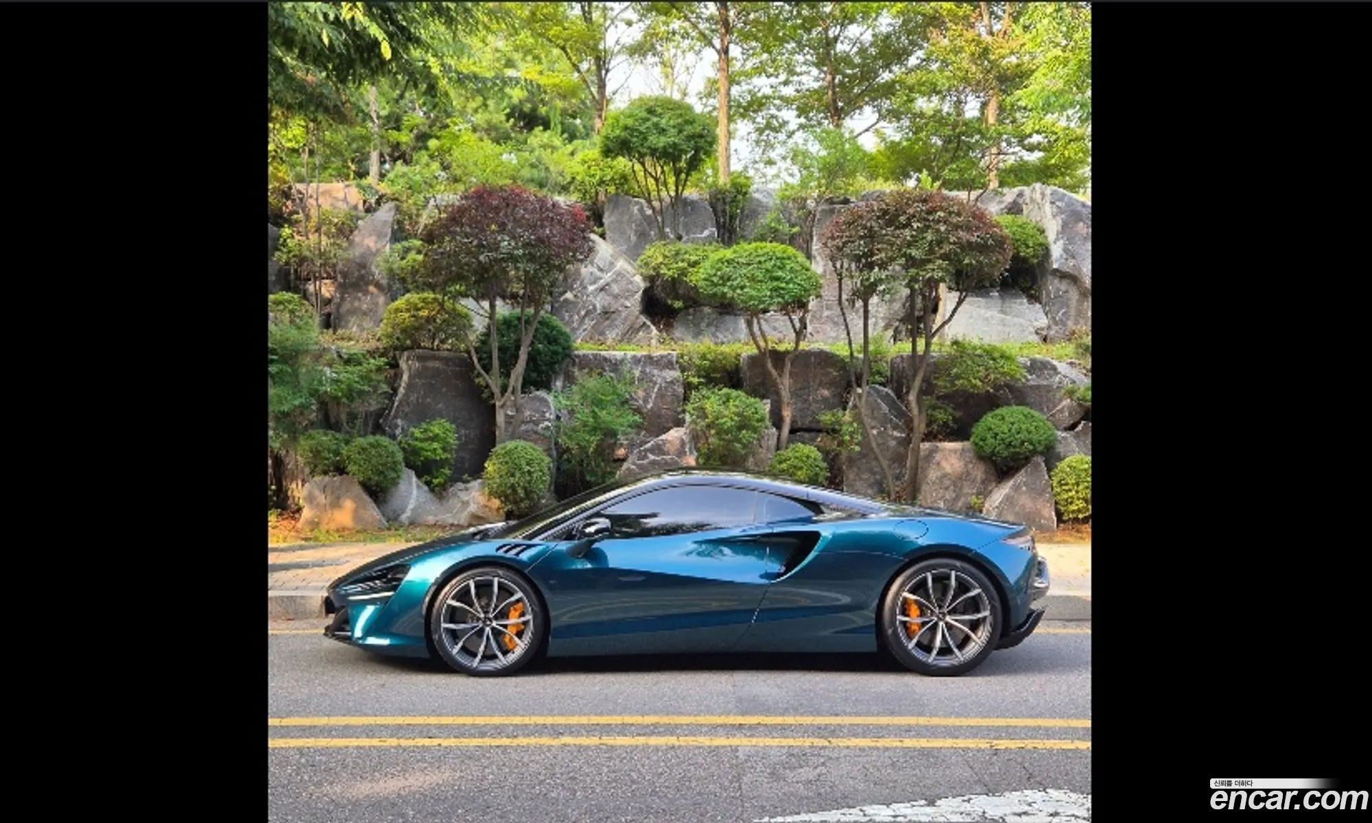 McLaren Artura 2023 — 15