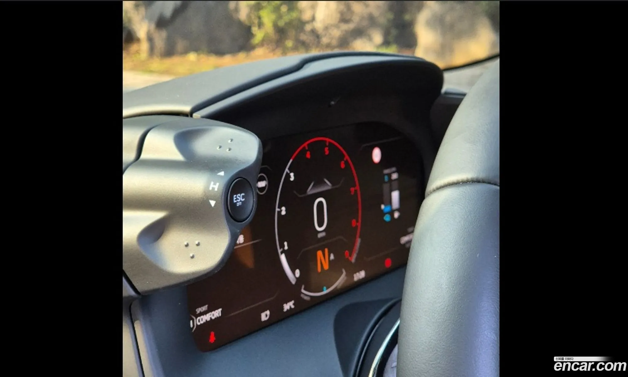 McLaren Artura