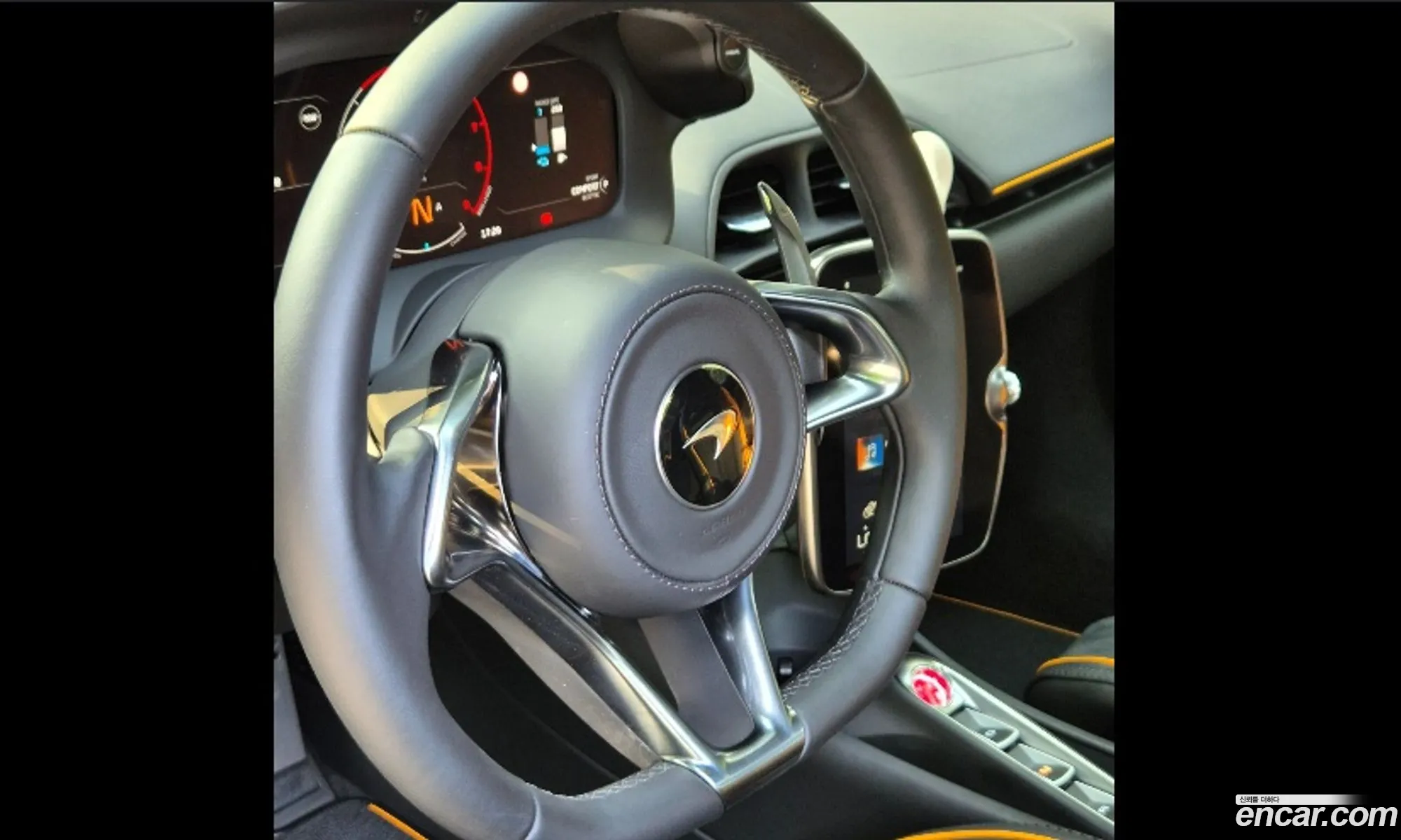 McLaren Artura 2023 — 19