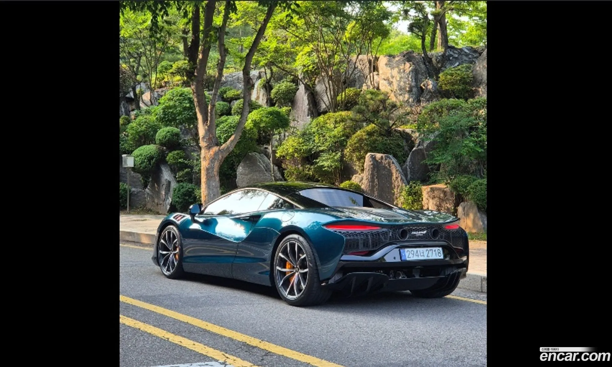 McLaren Artura 2023 — 18